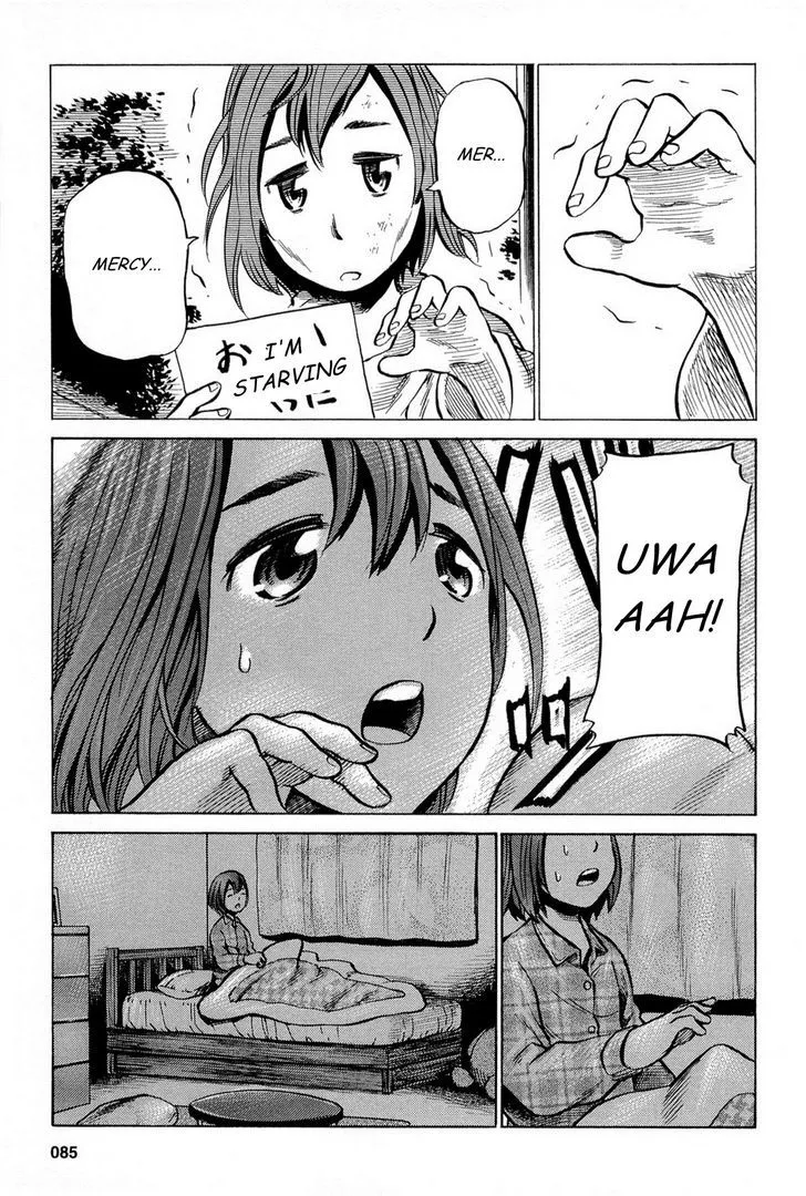 Hinamatsuri - Page 6