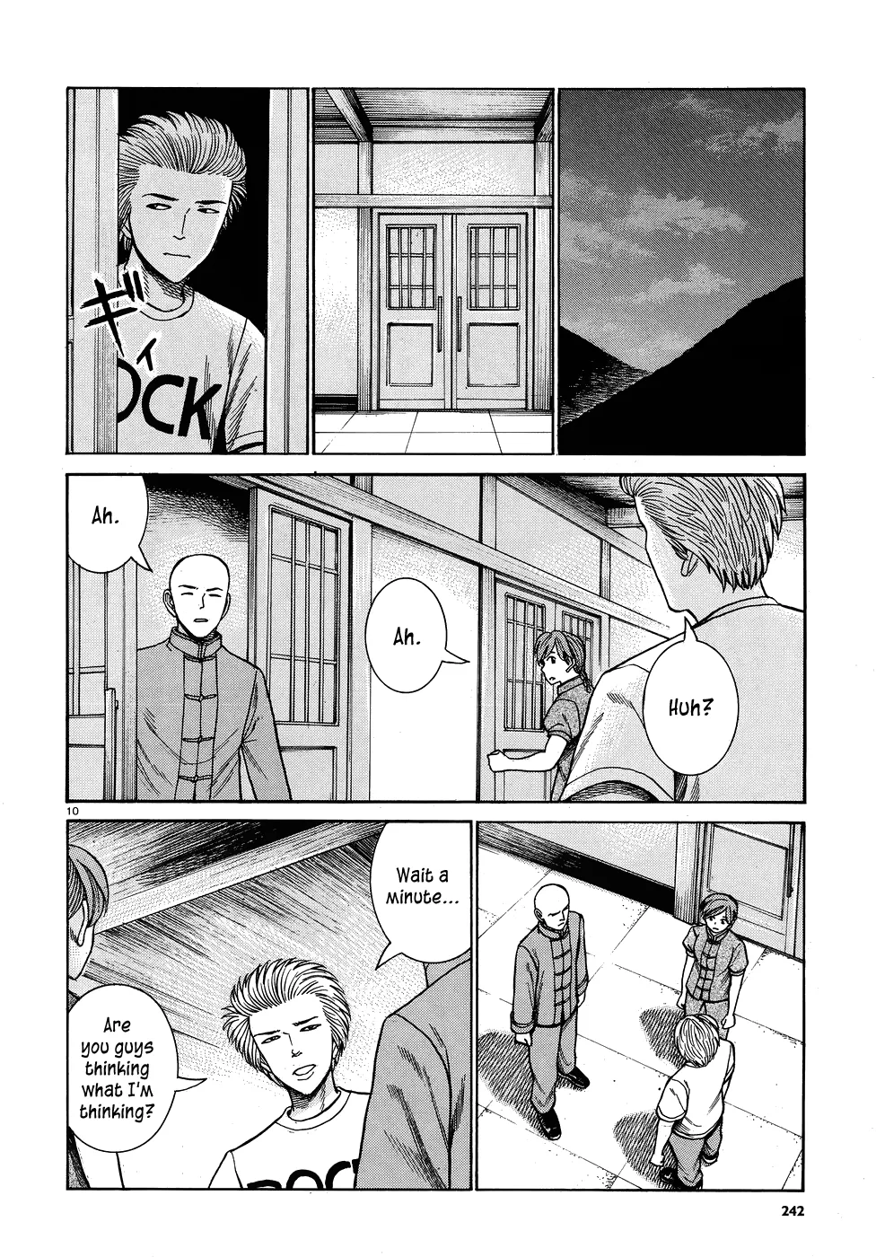 Hinamatsuri - Page 10