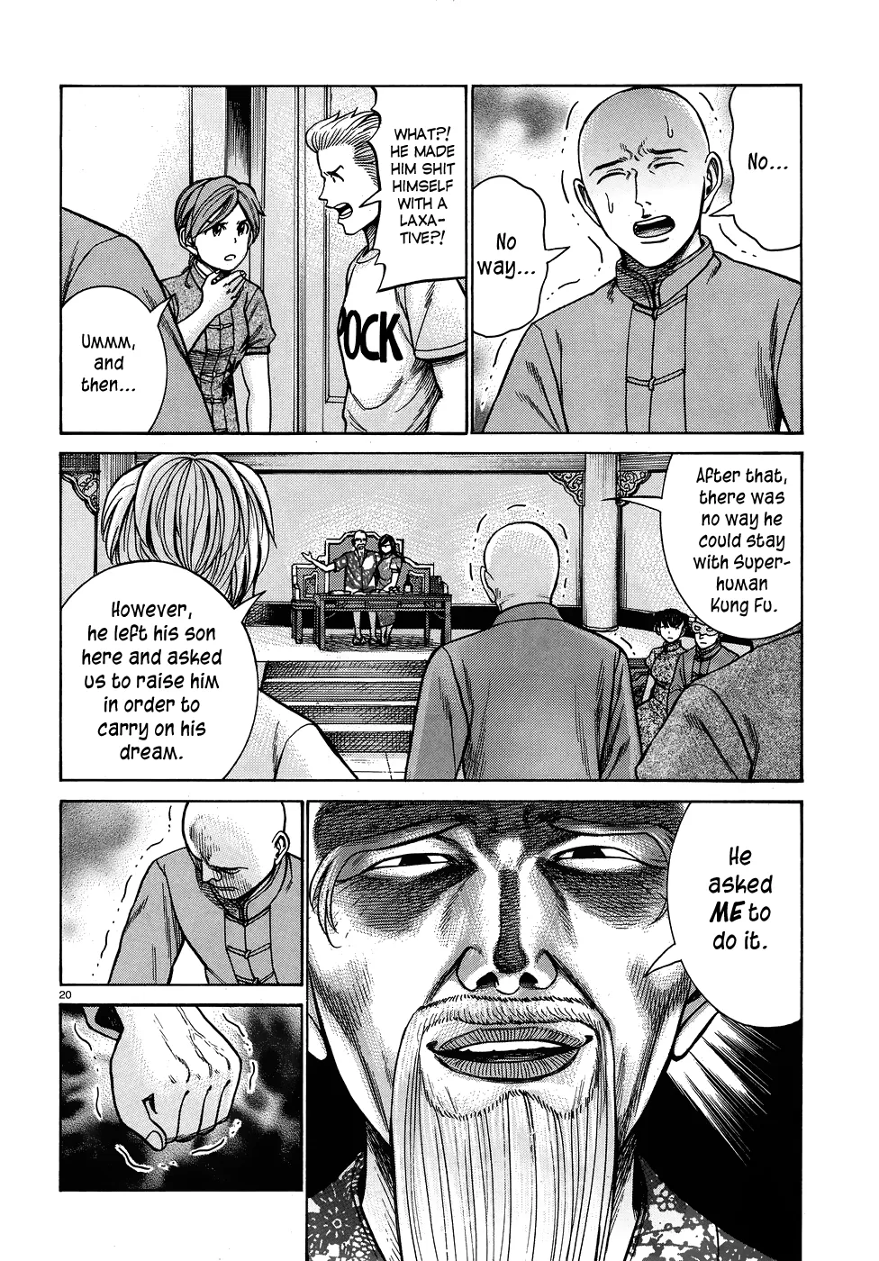 Hinamatsuri - Page 20