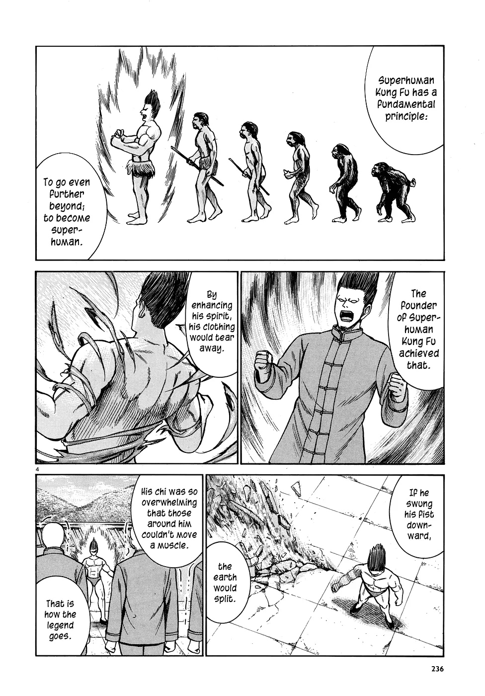 Hinamatsuri - Page 3