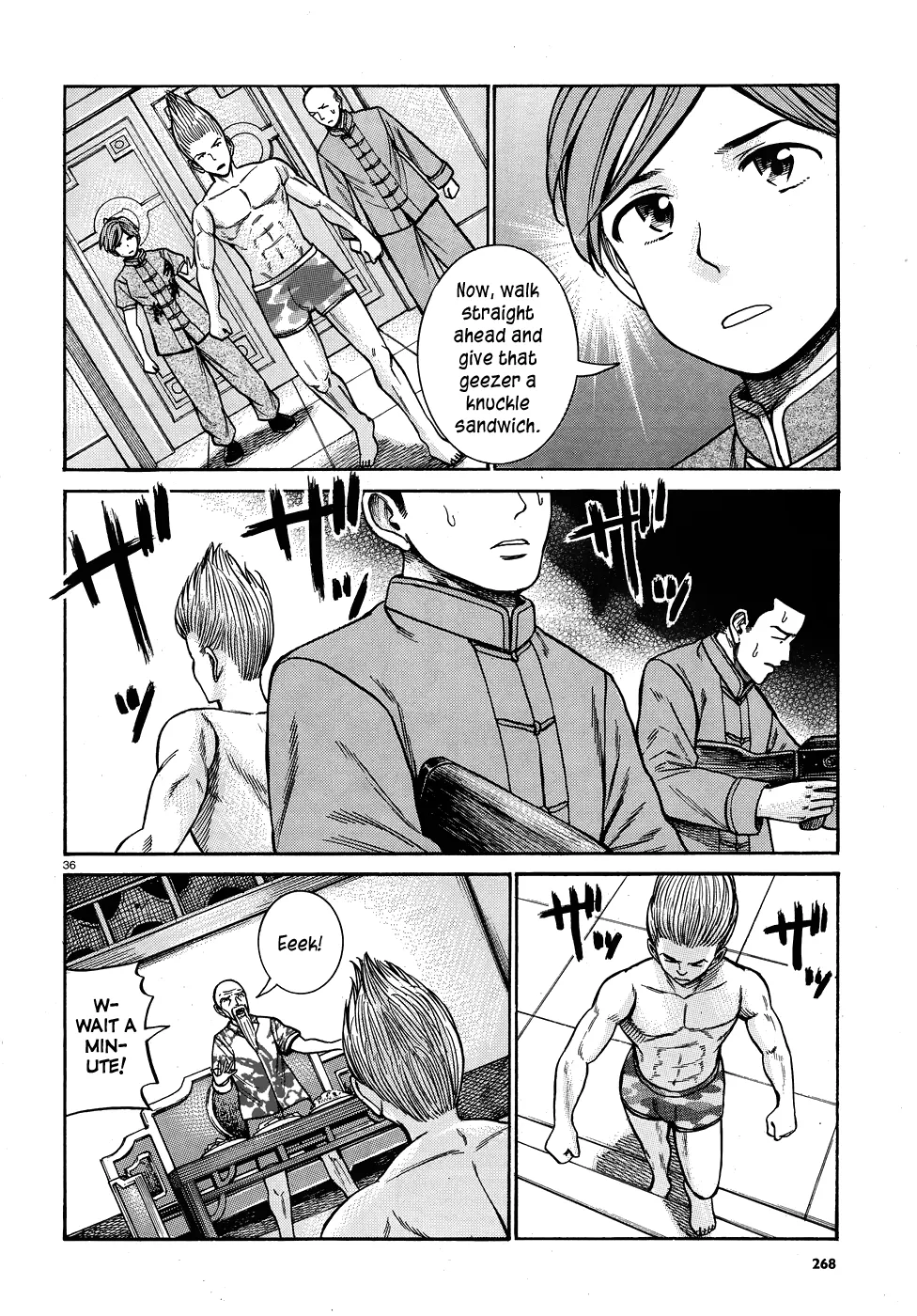 Hinamatsuri - Page 36