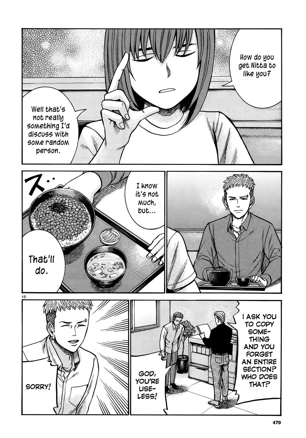 Hinamatsuri - Page 15