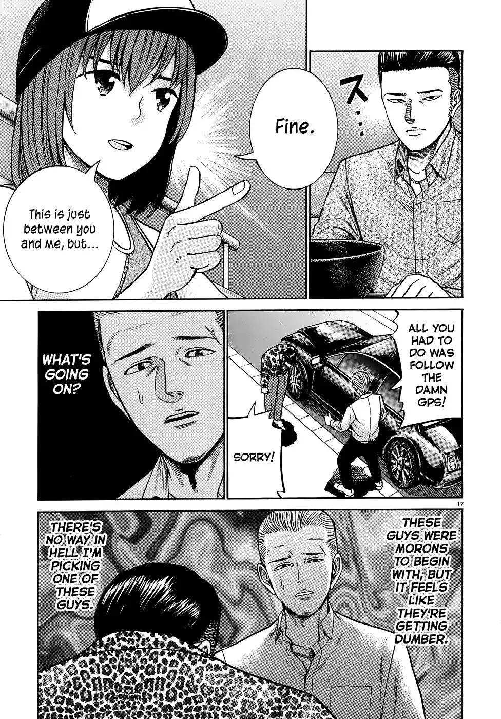 Hinamatsuri - Page 16