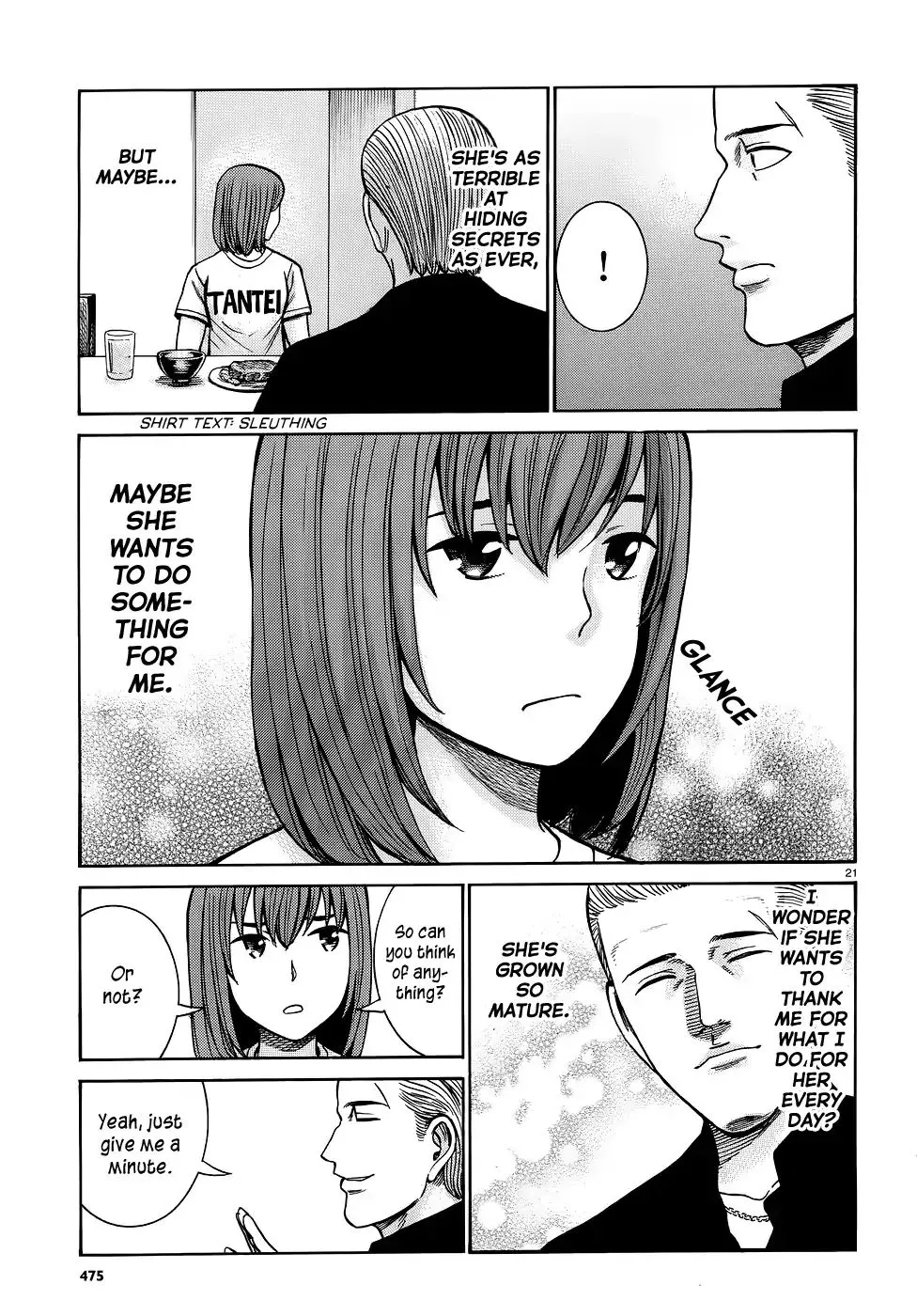 Hinamatsuri - Page 20