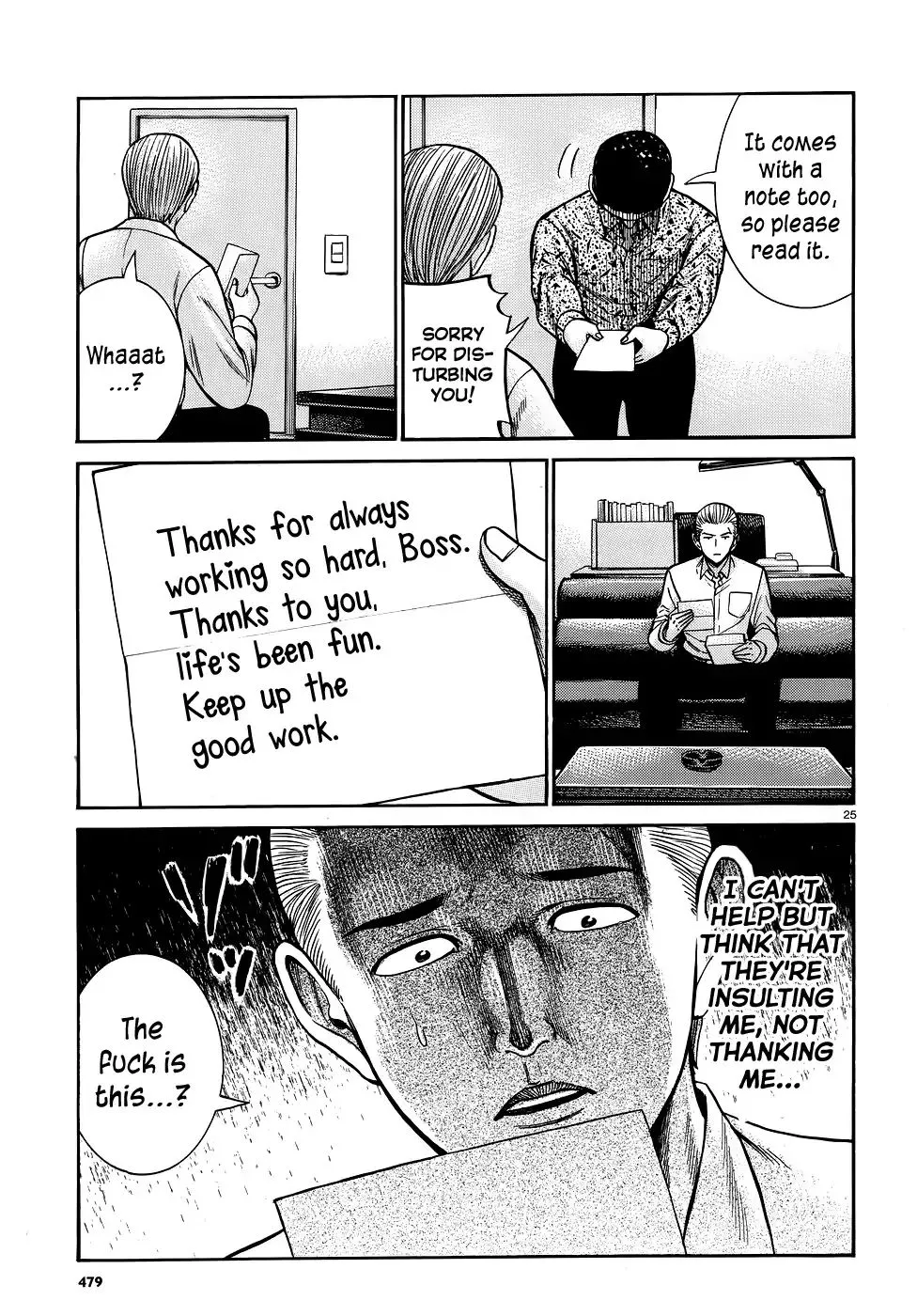 Hinamatsuri - Page 24