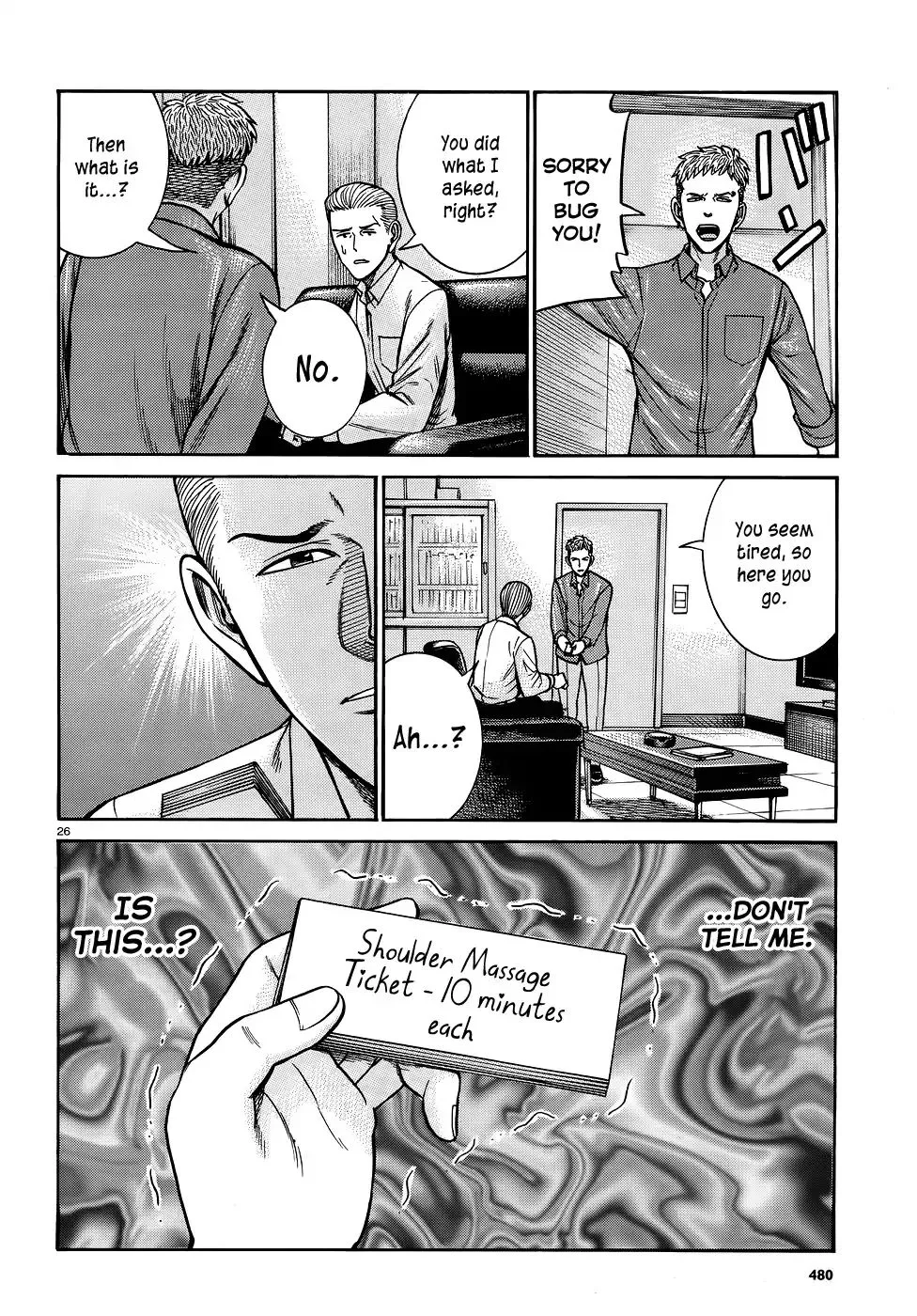 Hinamatsuri - Page 25