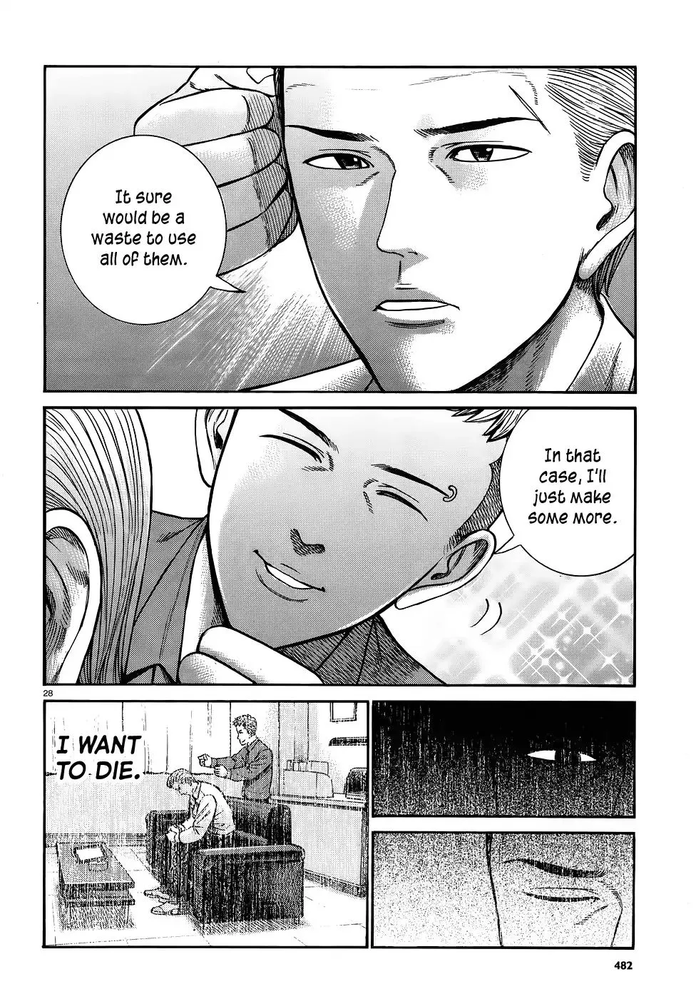 Hinamatsuri - Page 27