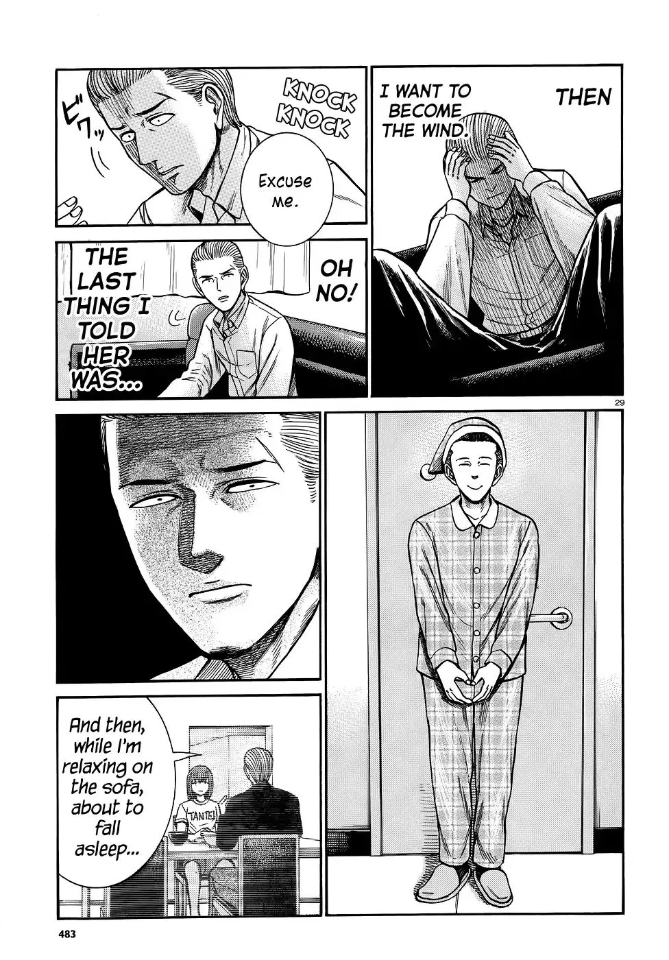 Hinamatsuri - Page 28