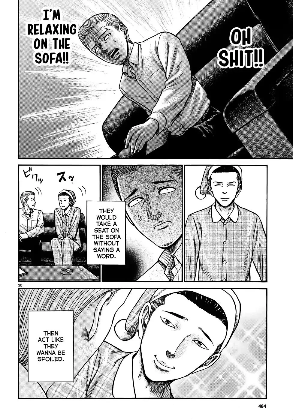 Hinamatsuri - Page 29