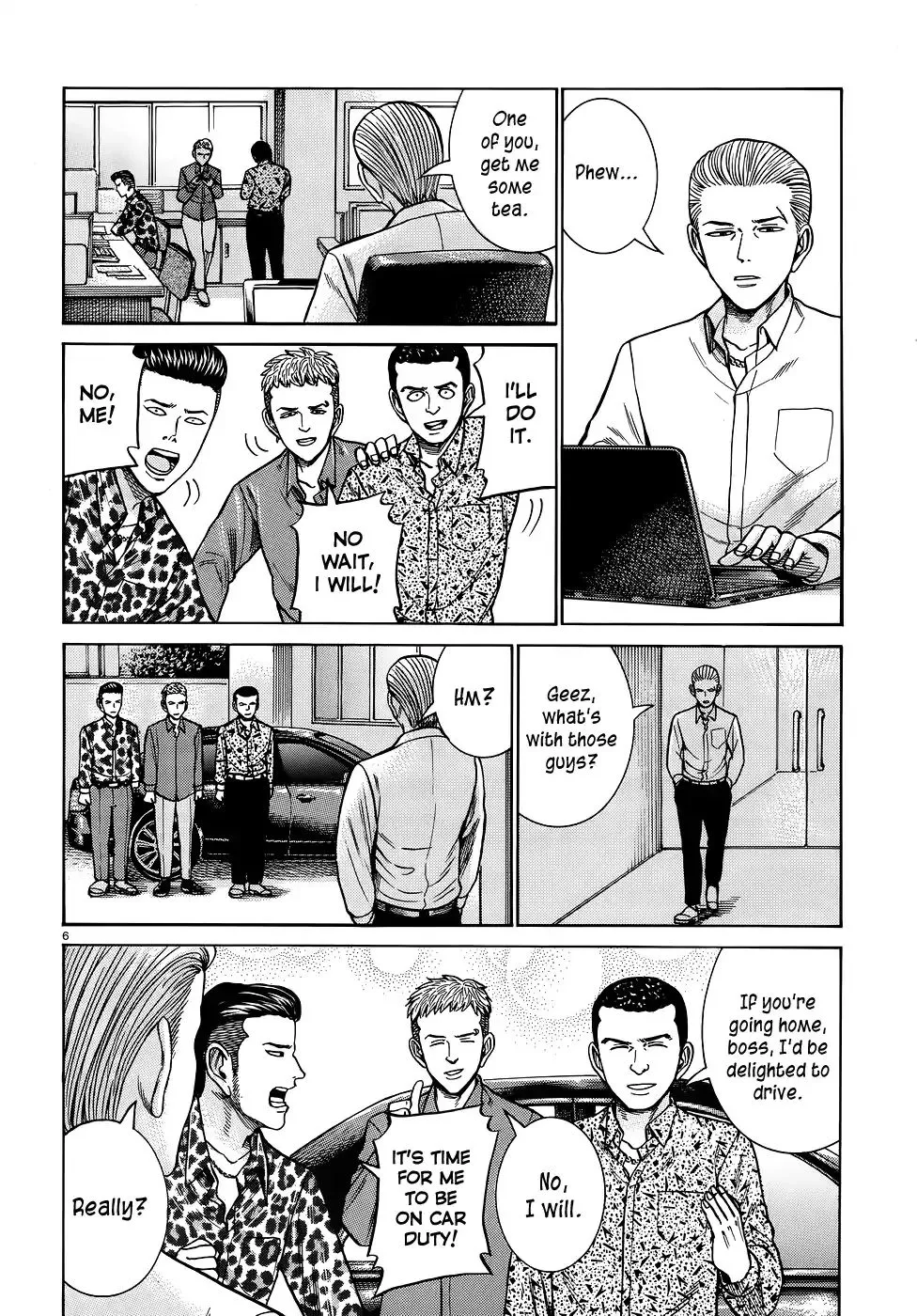 Hinamatsuri - Page 5