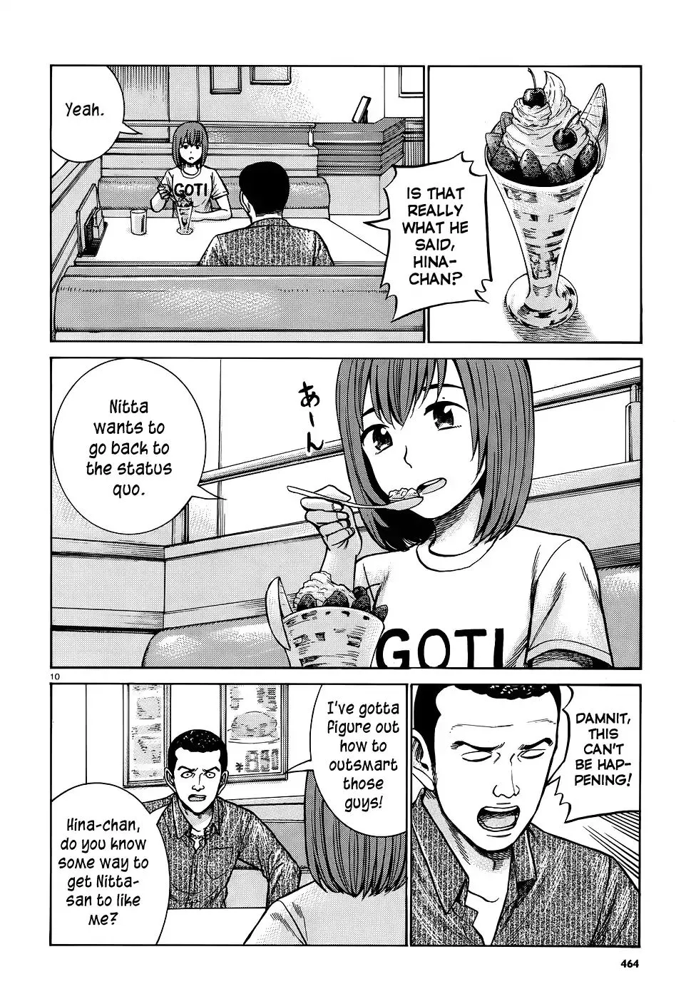 Hinamatsuri - Page 9