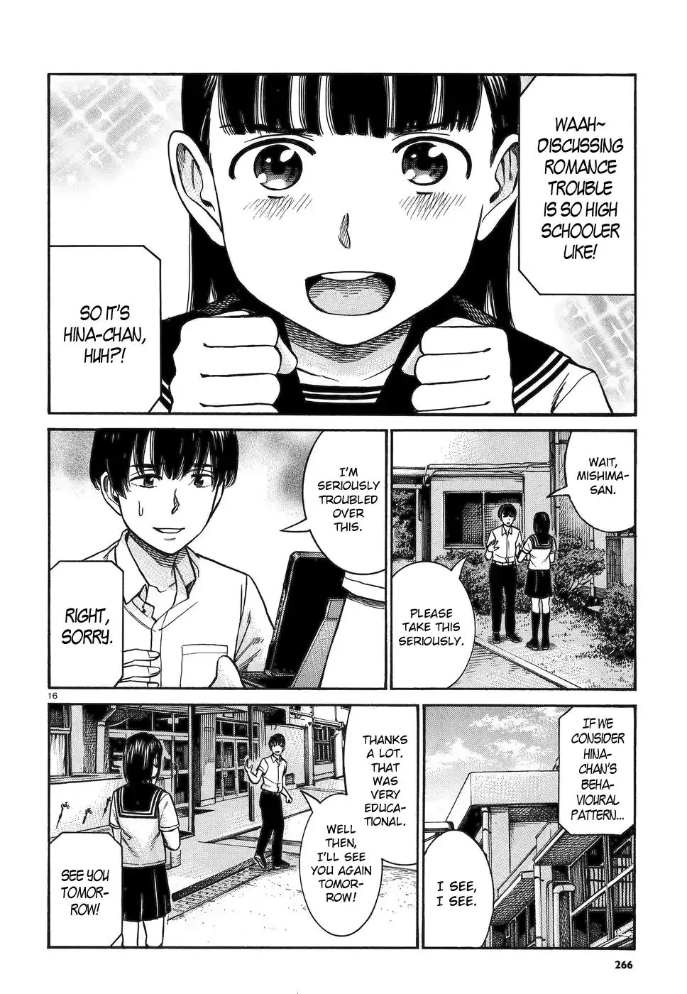 Hinamatsuri - Page 15