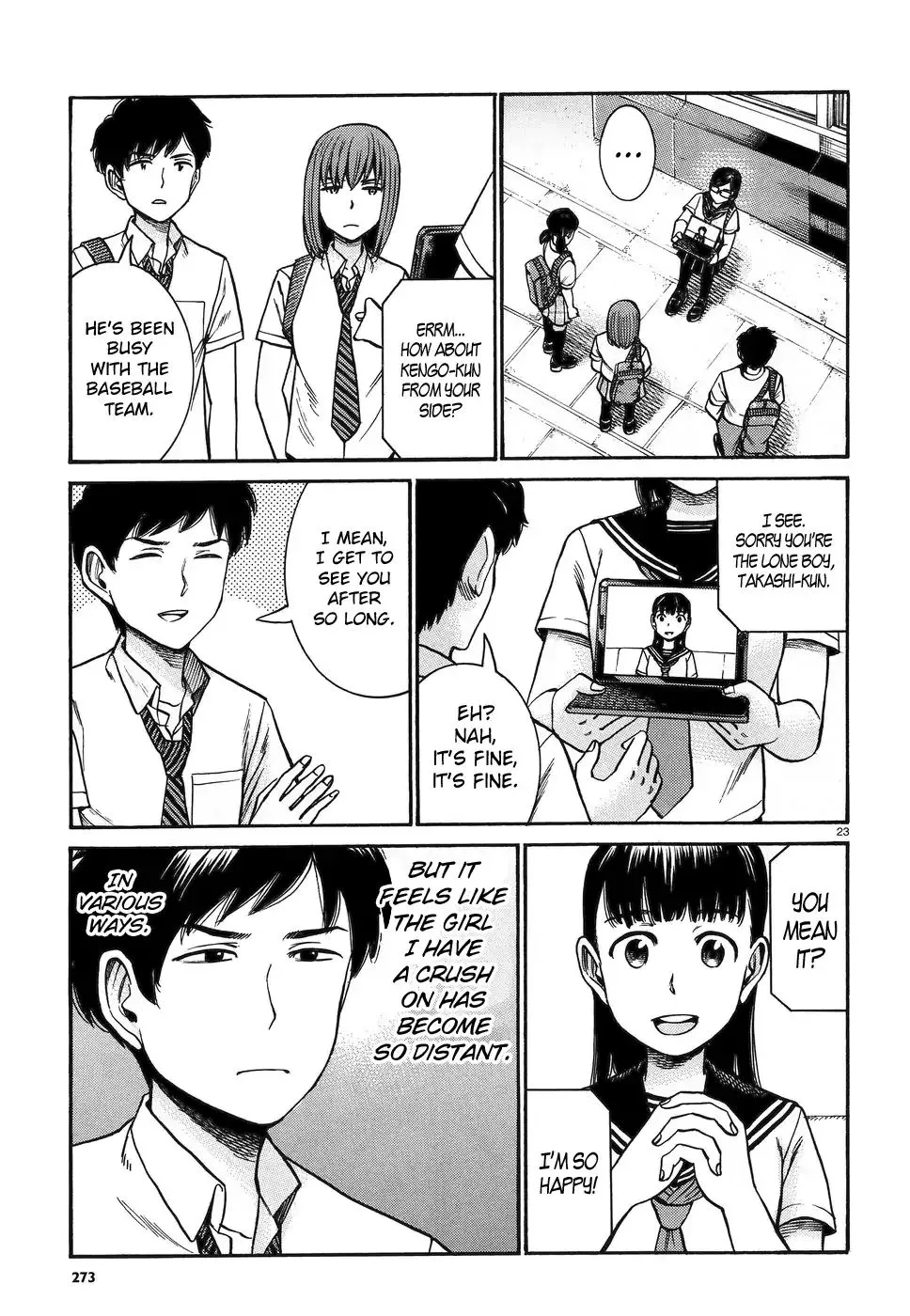 Hinamatsuri - Page 22