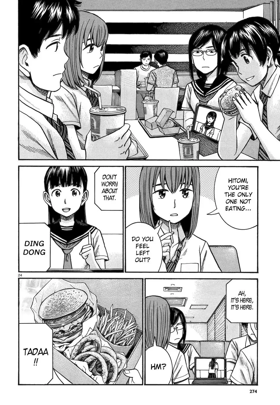 Hinamatsuri - Page 23