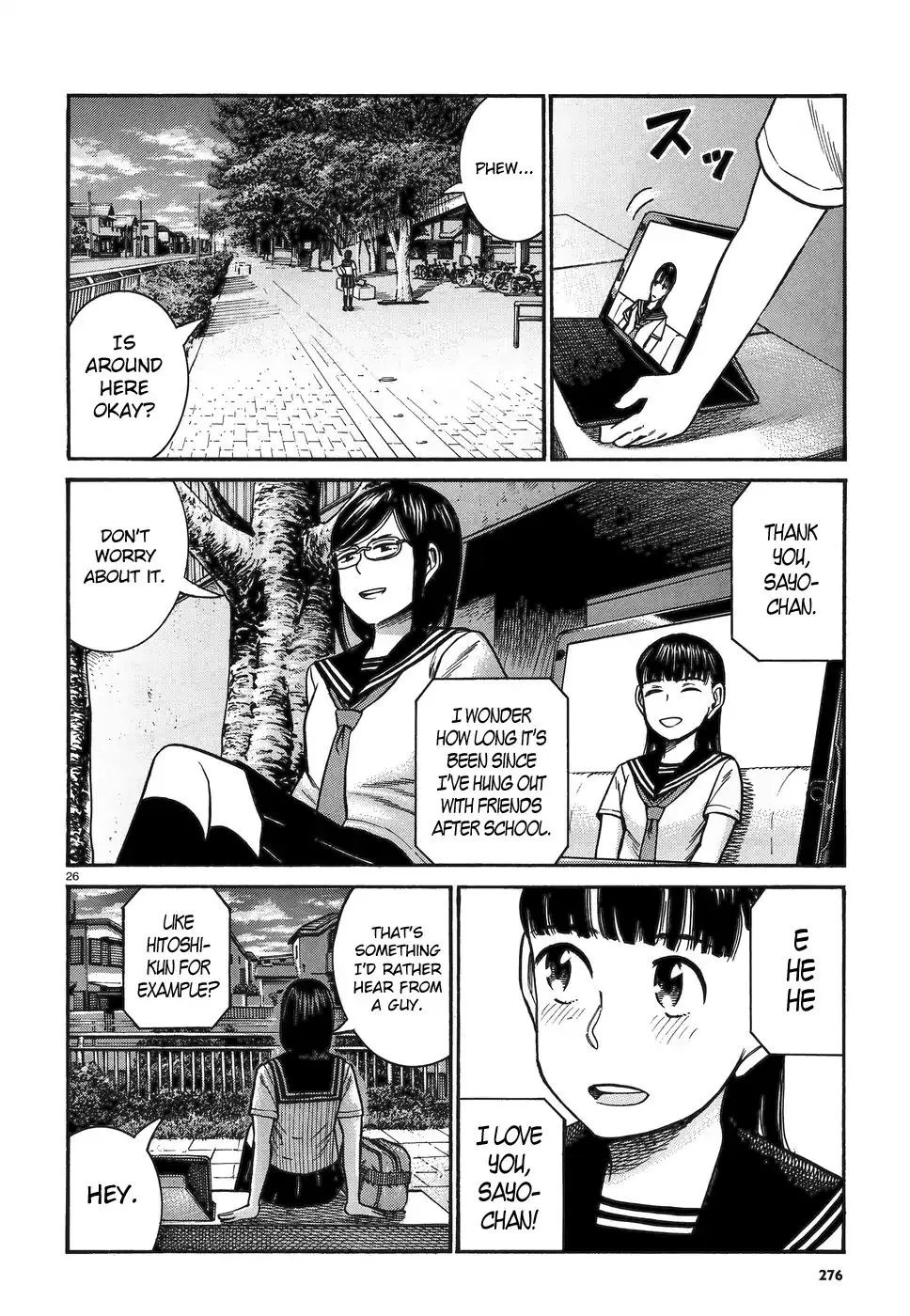 Hinamatsuri - Page 25