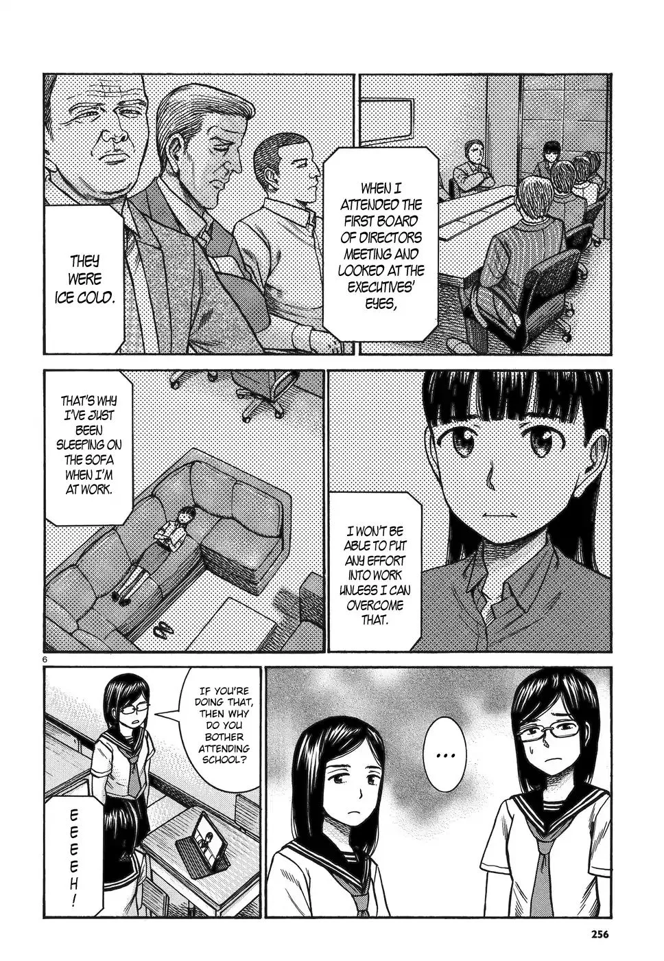 Hinamatsuri - Page 5