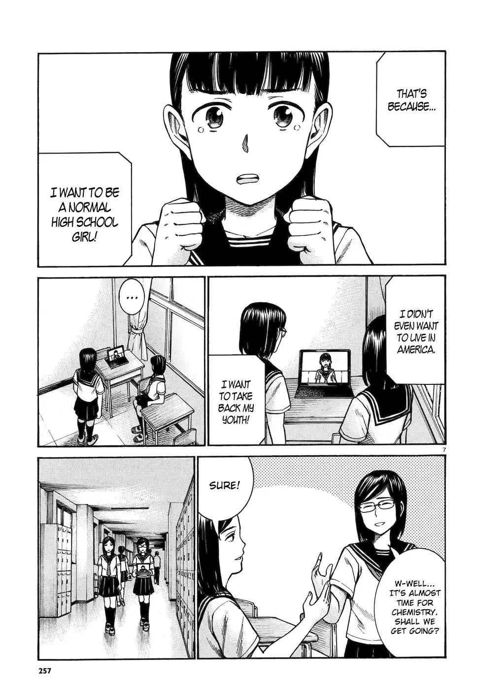 Hinamatsuri - Page 6