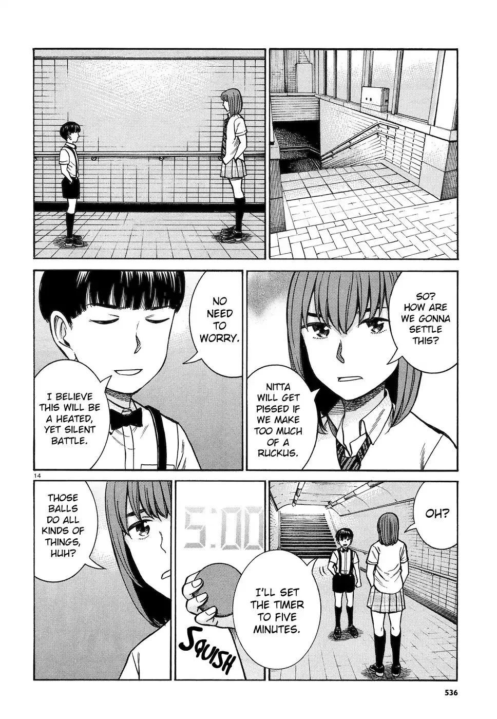 Hinamatsuri - Page 13