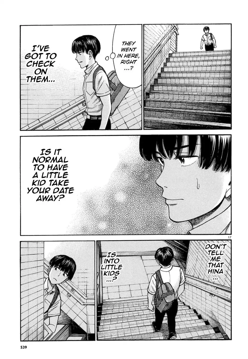 Hinamatsuri - Page 16