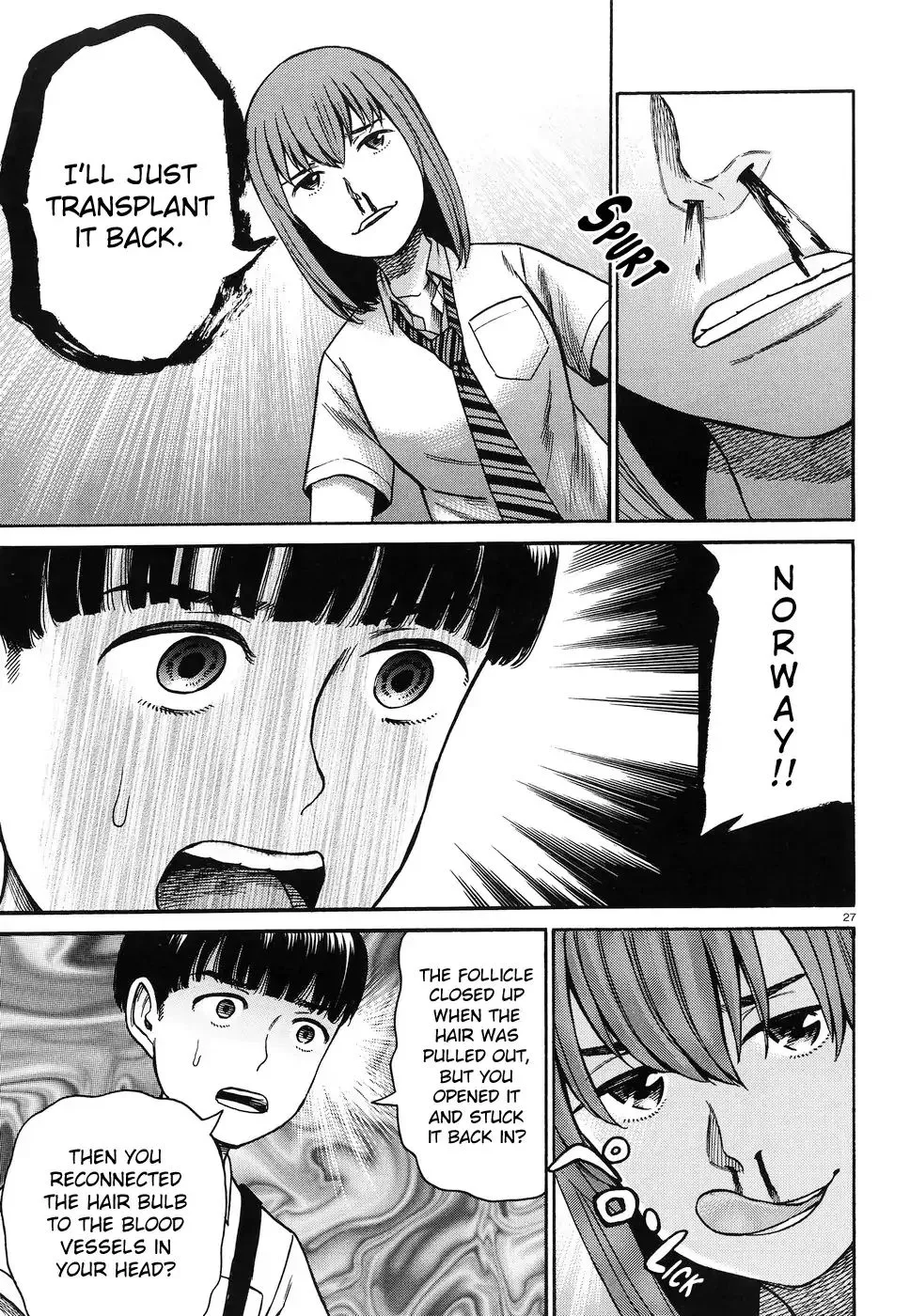 Hinamatsuri - Page 25