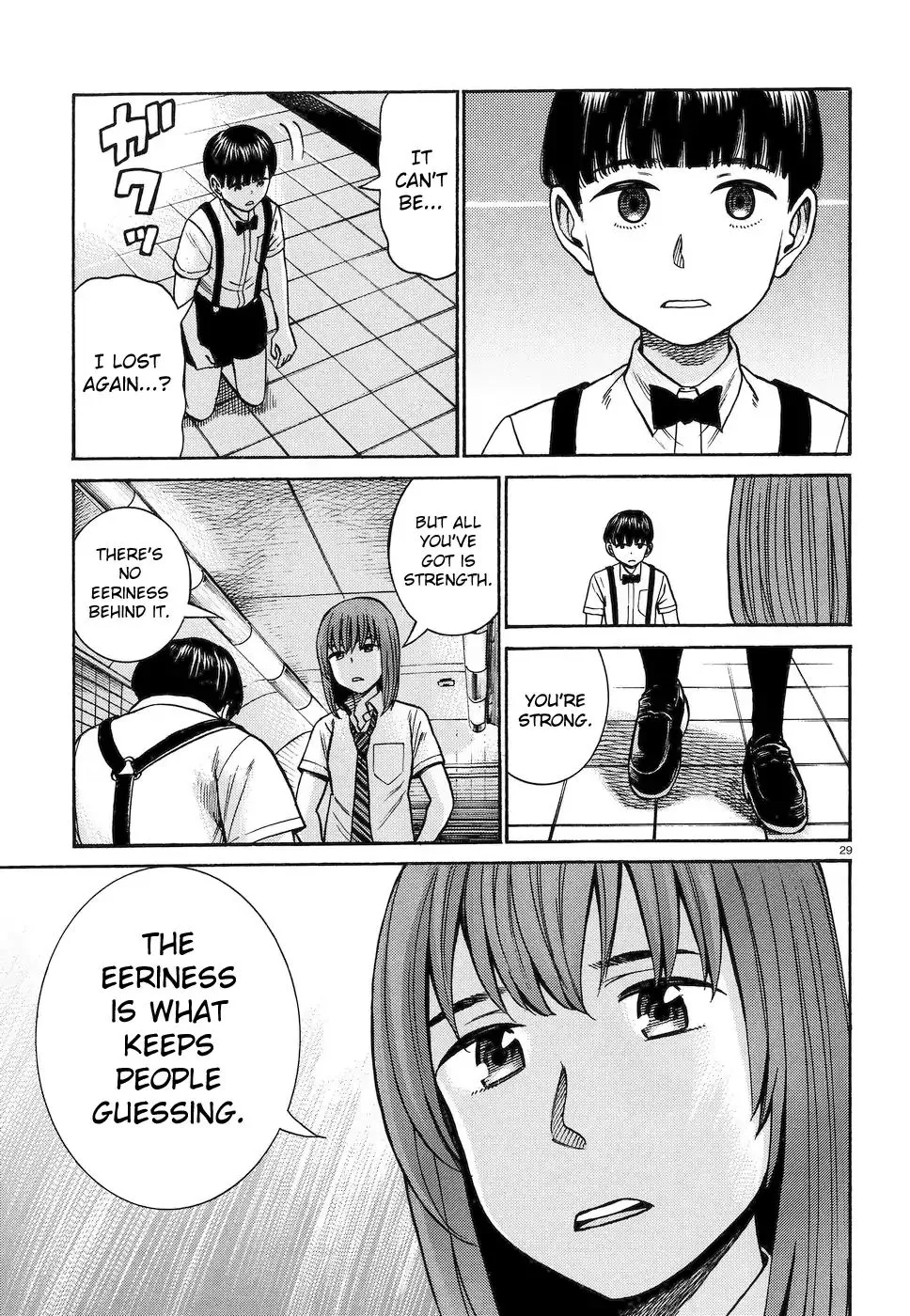 Hinamatsuri - Page 27