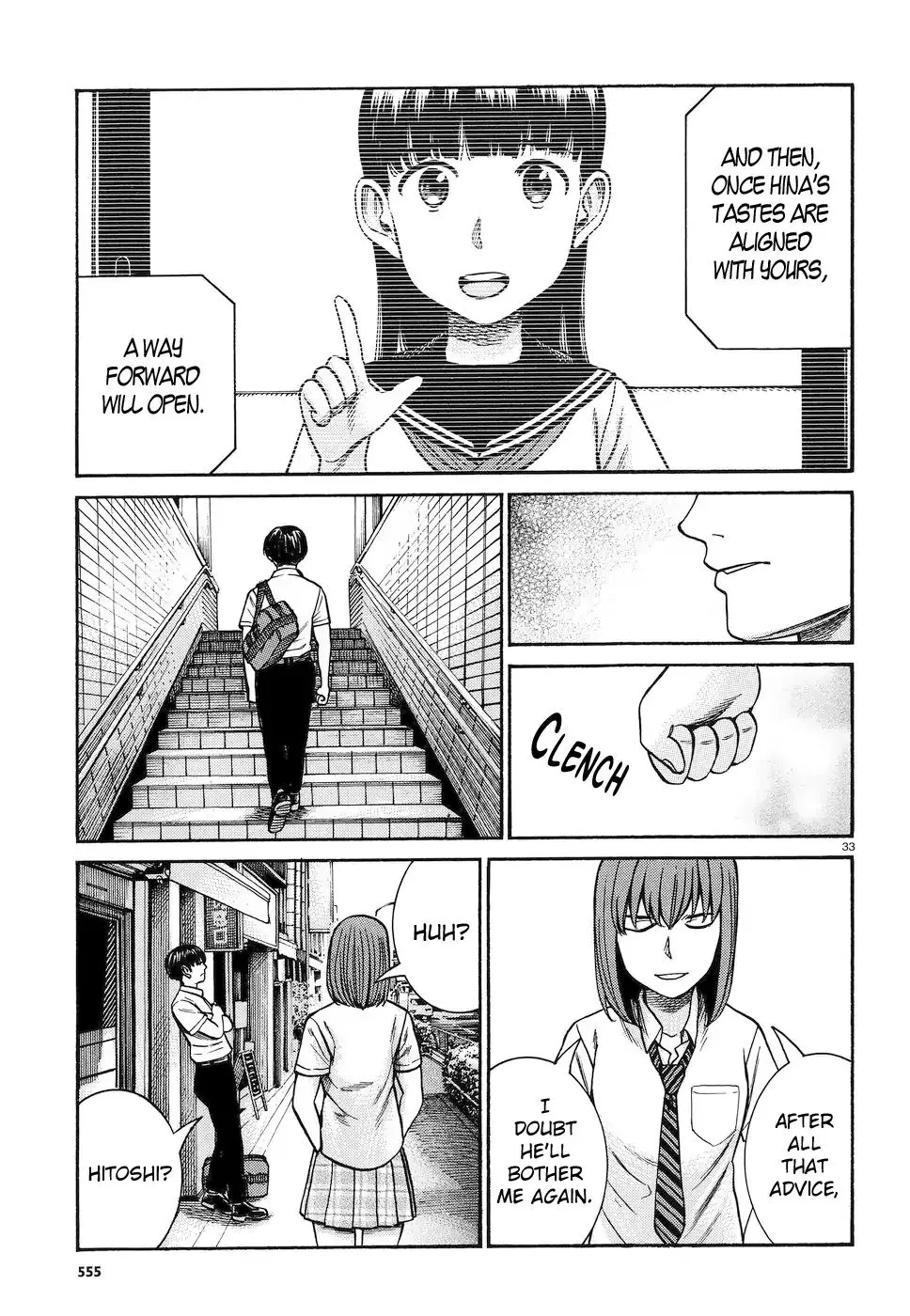 Hinamatsuri - Page 31