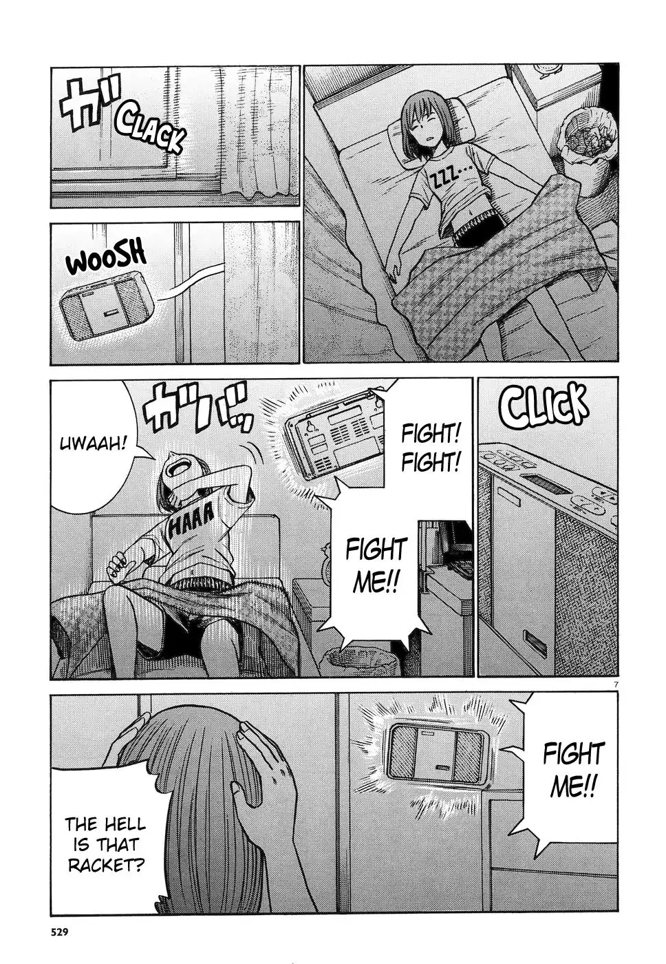 Hinamatsuri - Page 6