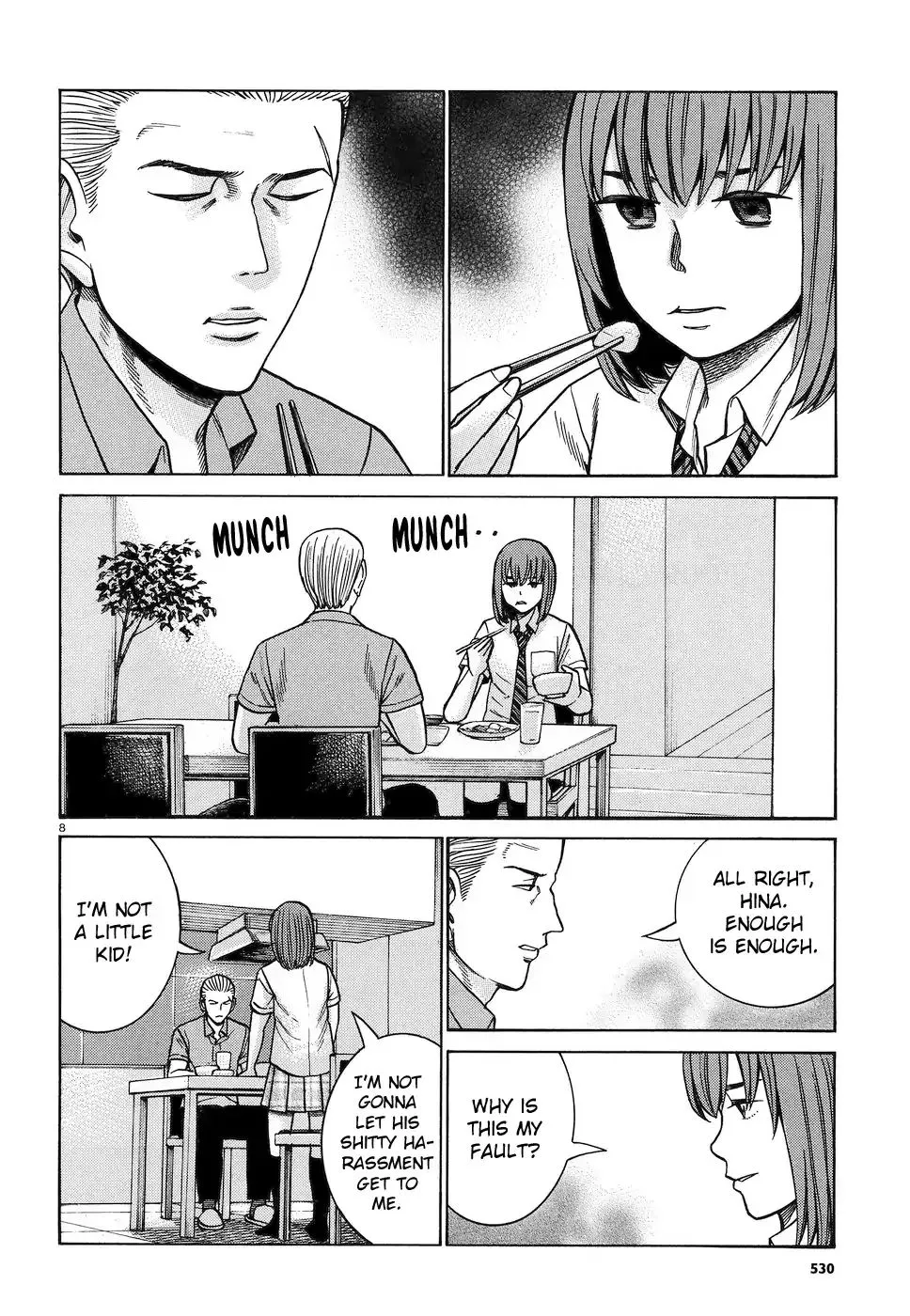 Hinamatsuri - Page 7