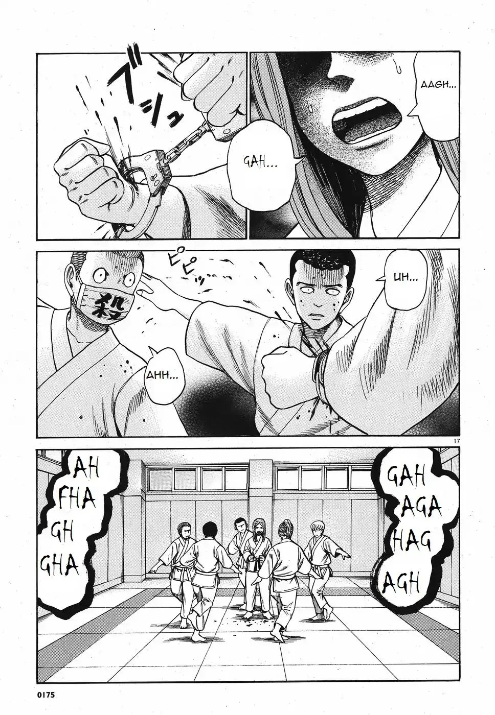 Hinamatsuri - Page 16