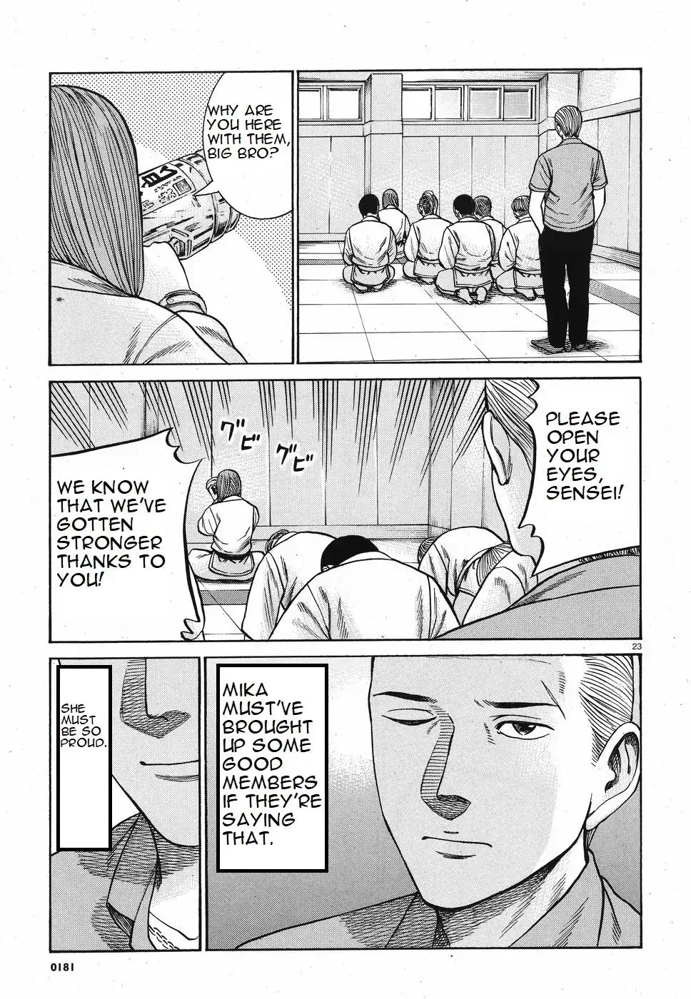 Hinamatsuri - Page 22