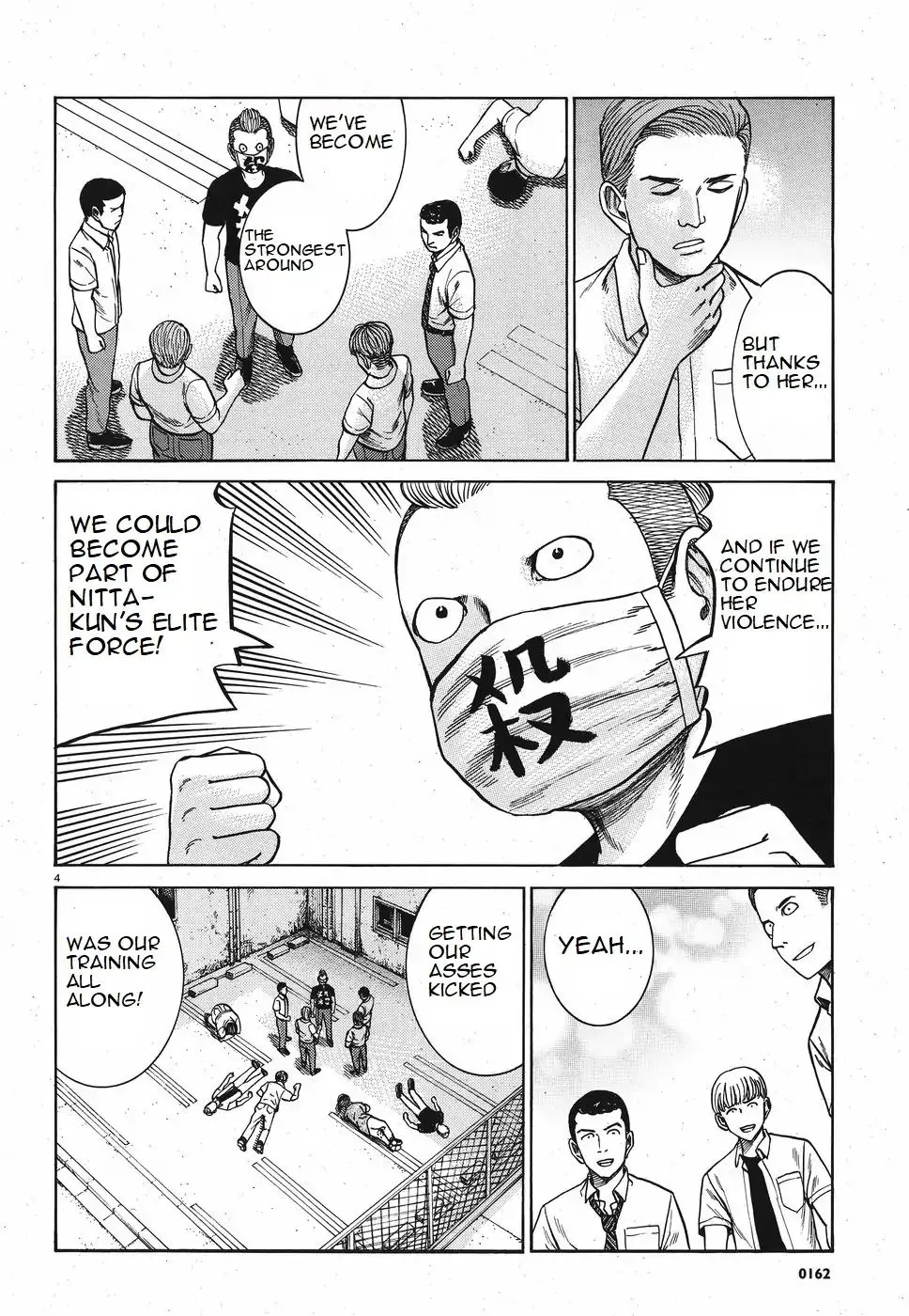 Hinamatsuri - Page 3