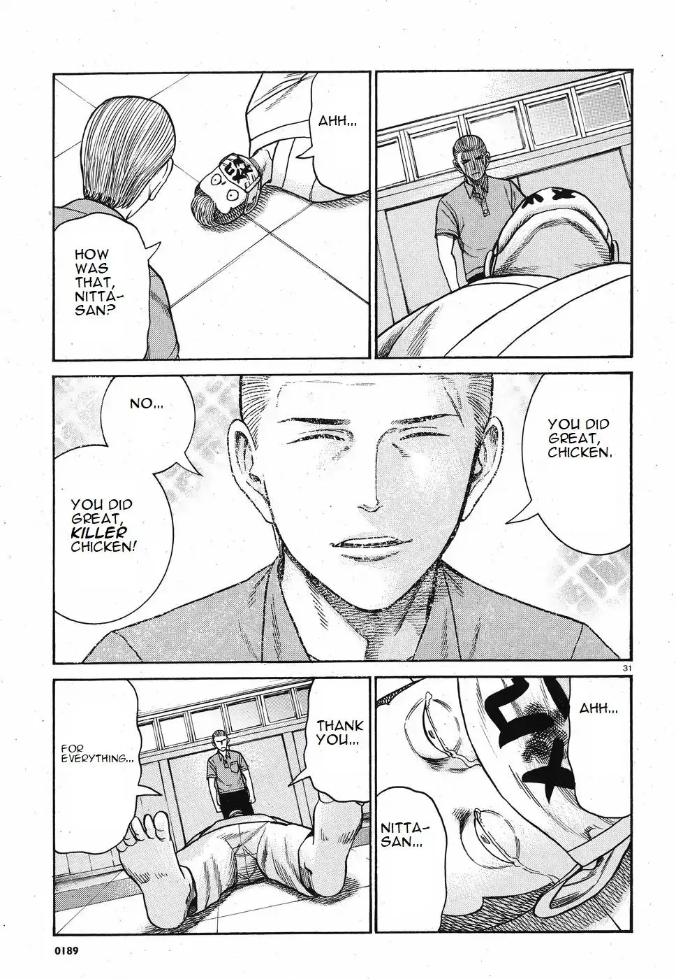 Hinamatsuri - Page 30