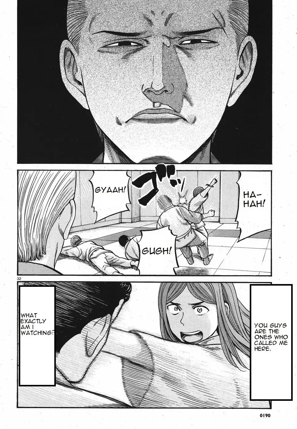 Hinamatsuri - Page 31