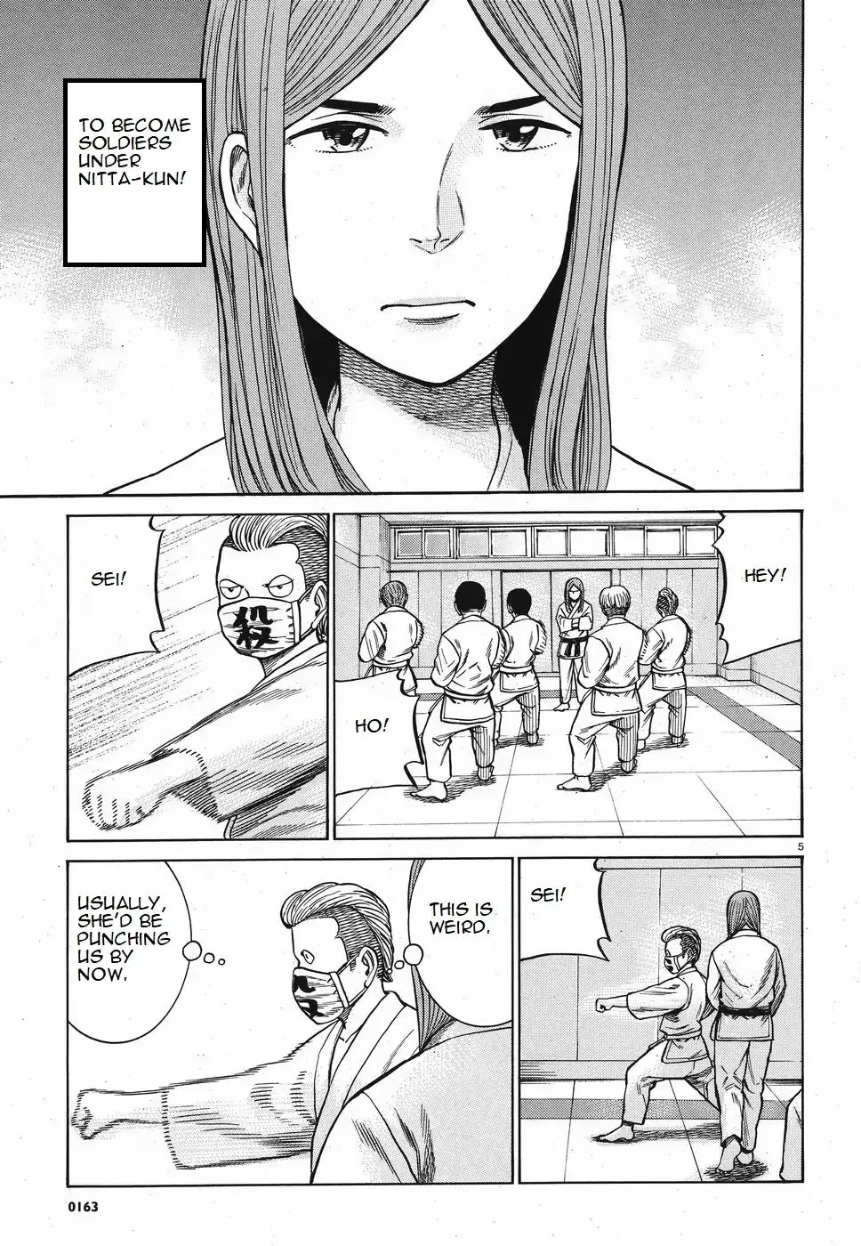 Hinamatsuri - Page 4