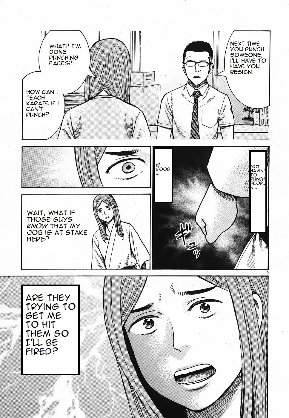 Hinamatsuri - Page 8