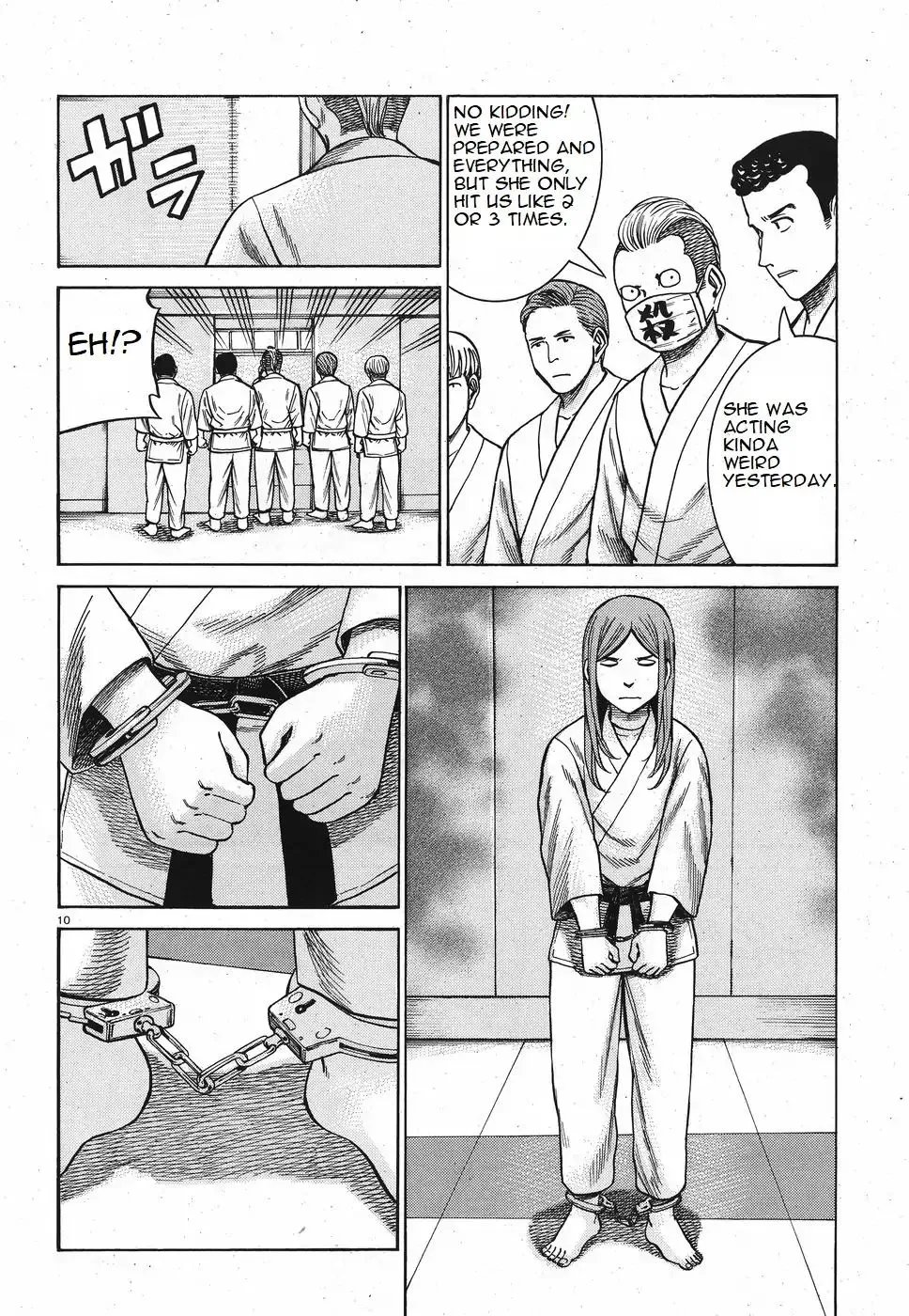 Hinamatsuri - Page 9