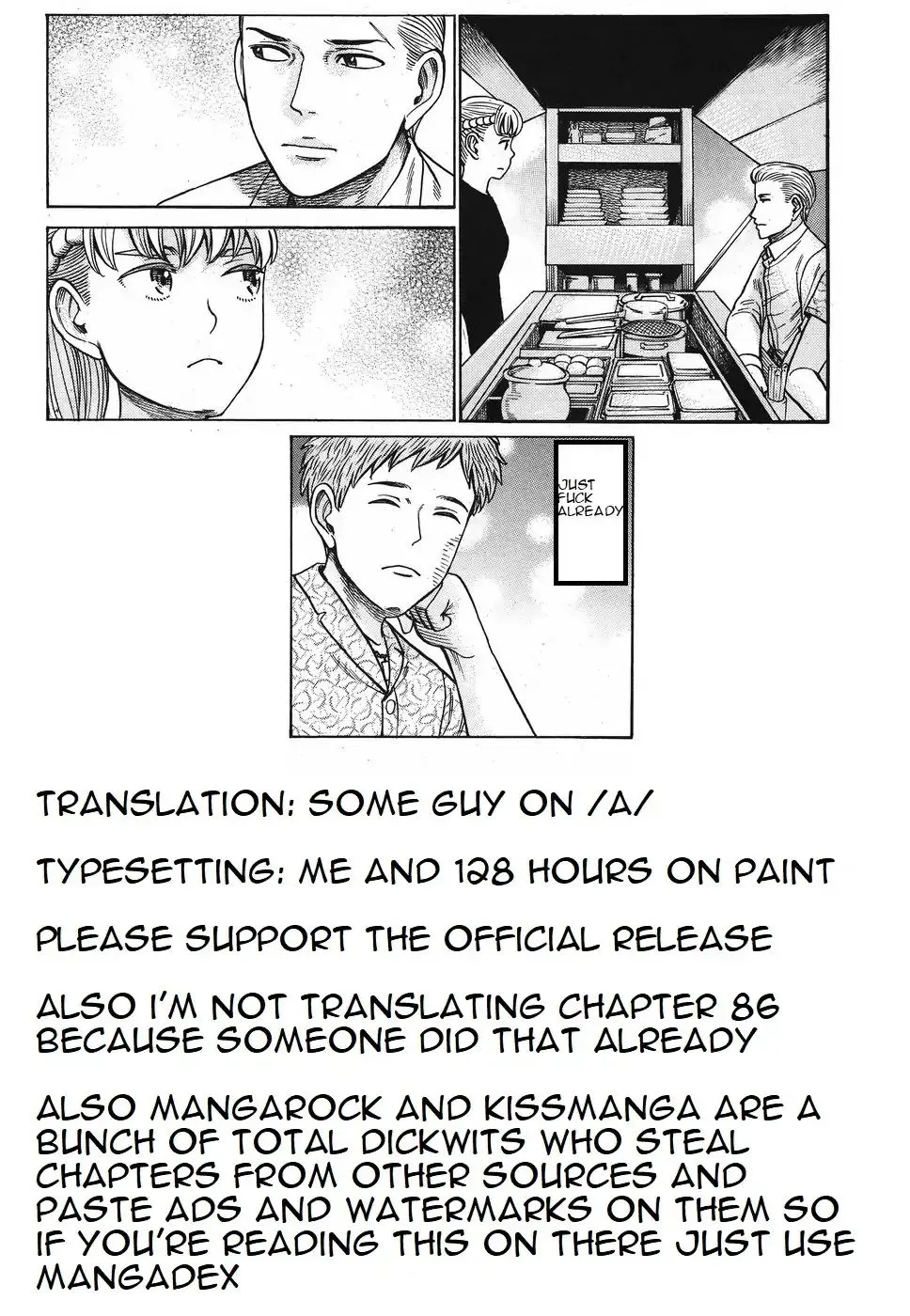 Hinamatsuri - Page 10