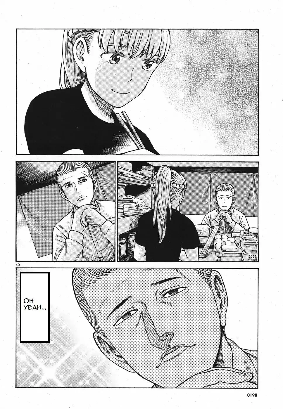 Hinamatsuri - Page 5