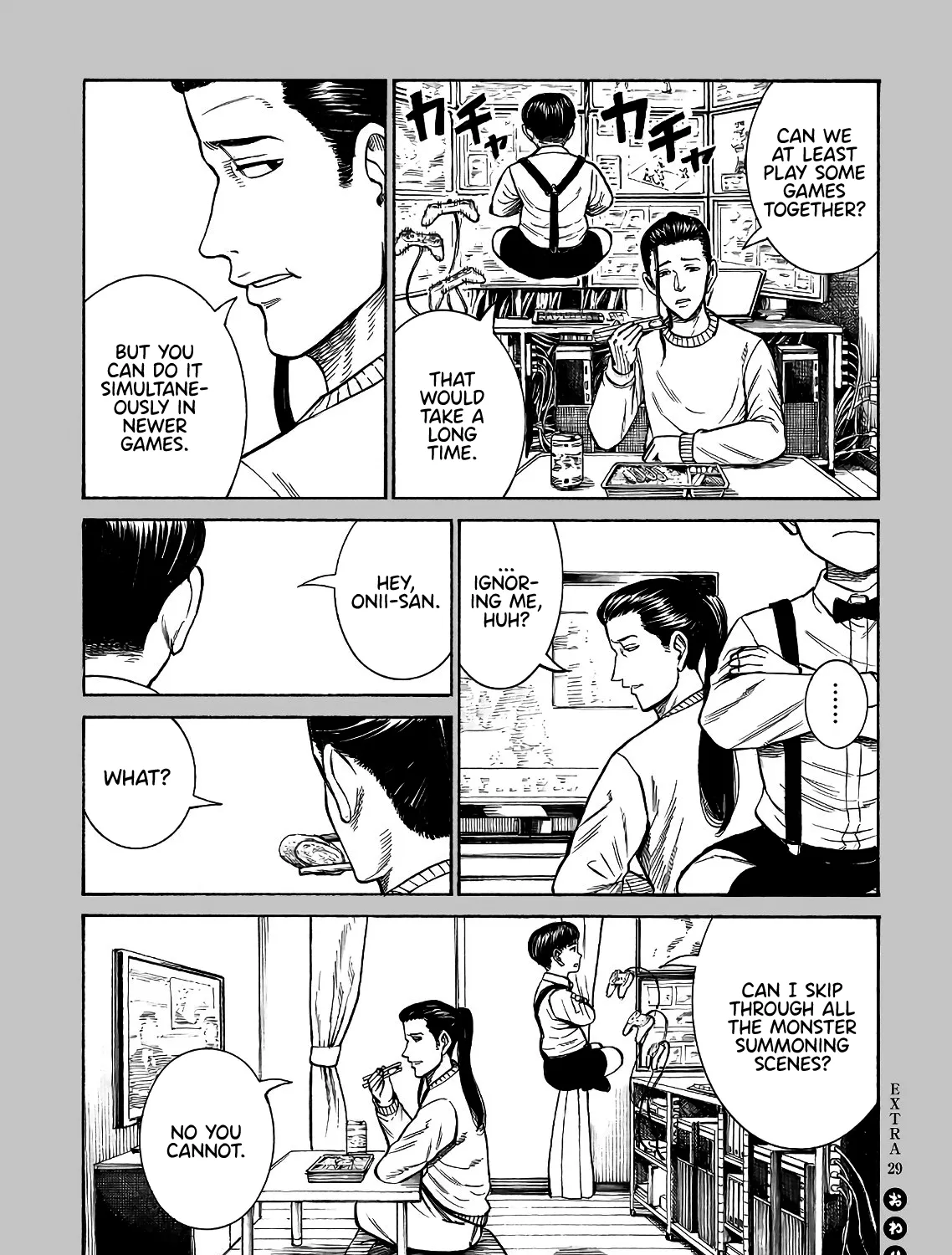 Hinamatsuri - Page 6