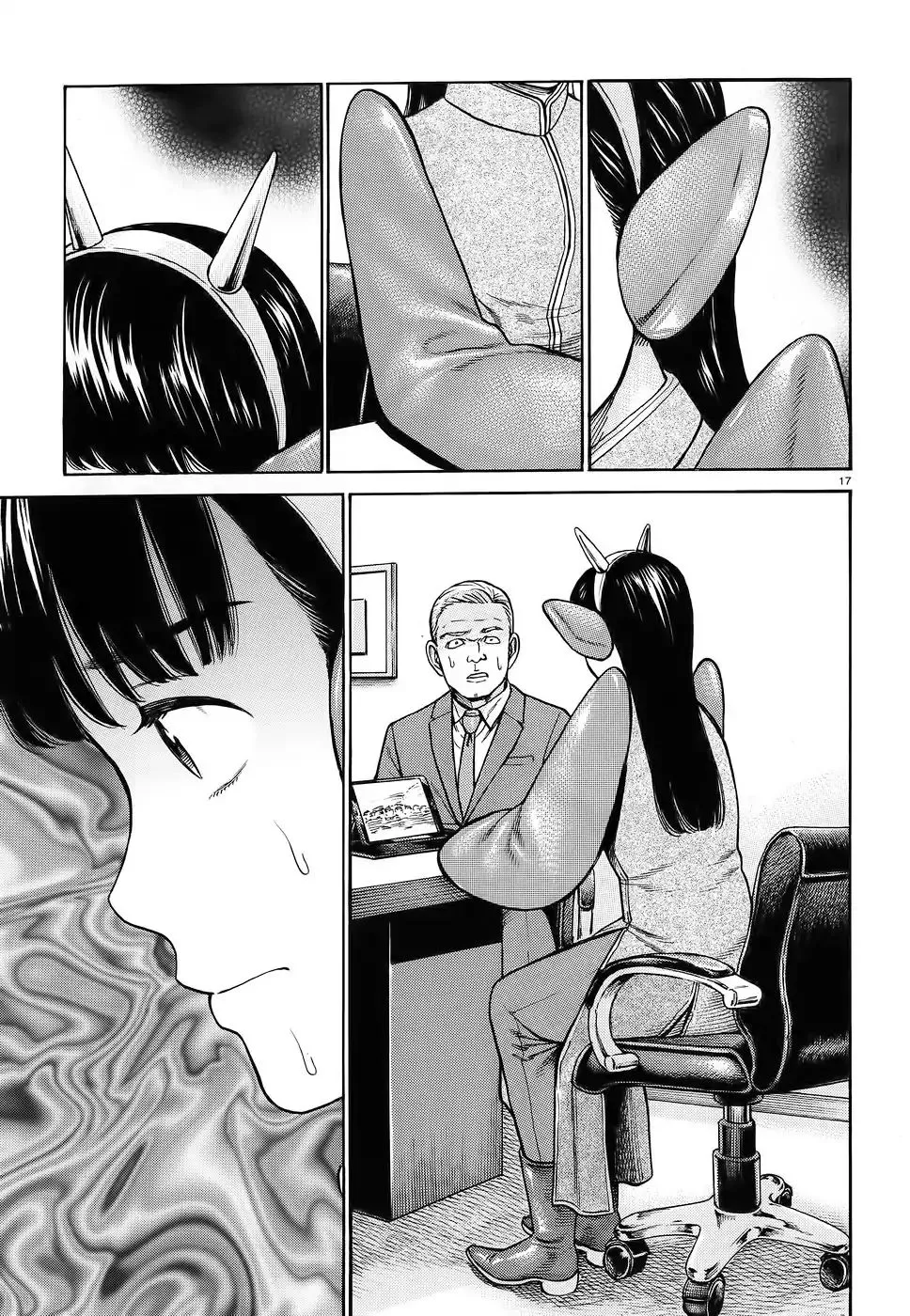 Hinamatsuri - Page 16