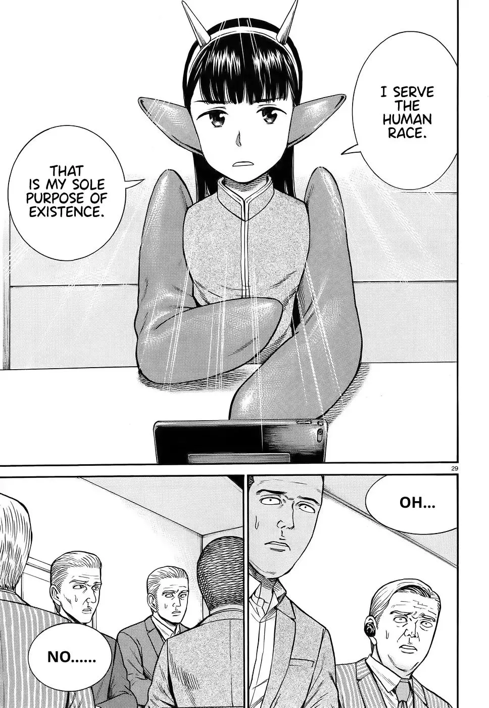 Hinamatsuri - Page 28