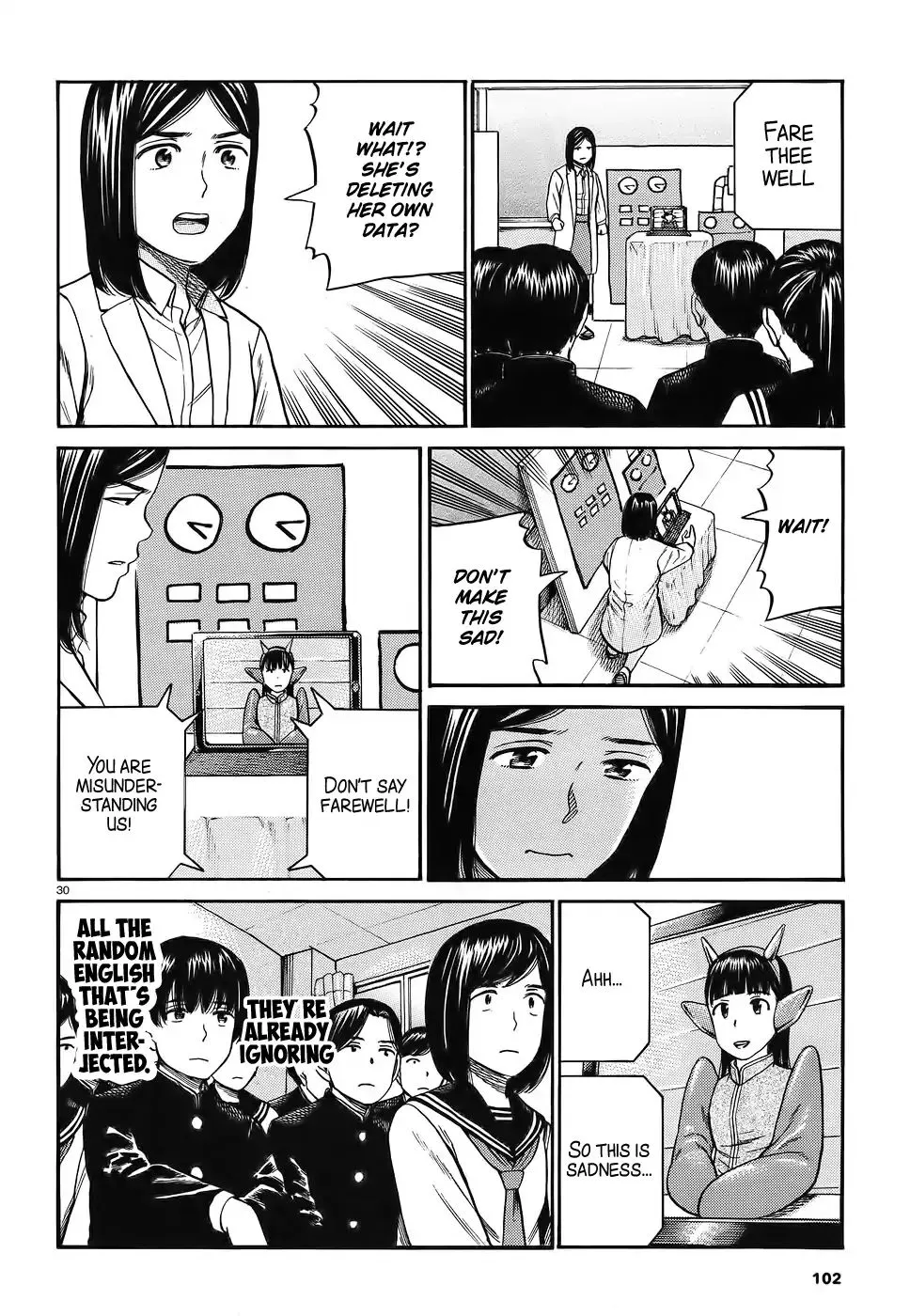 Hinamatsuri - Page 29