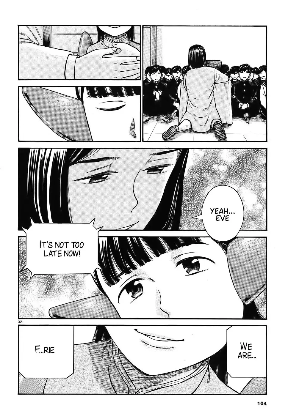 Hinamatsuri - Page 31