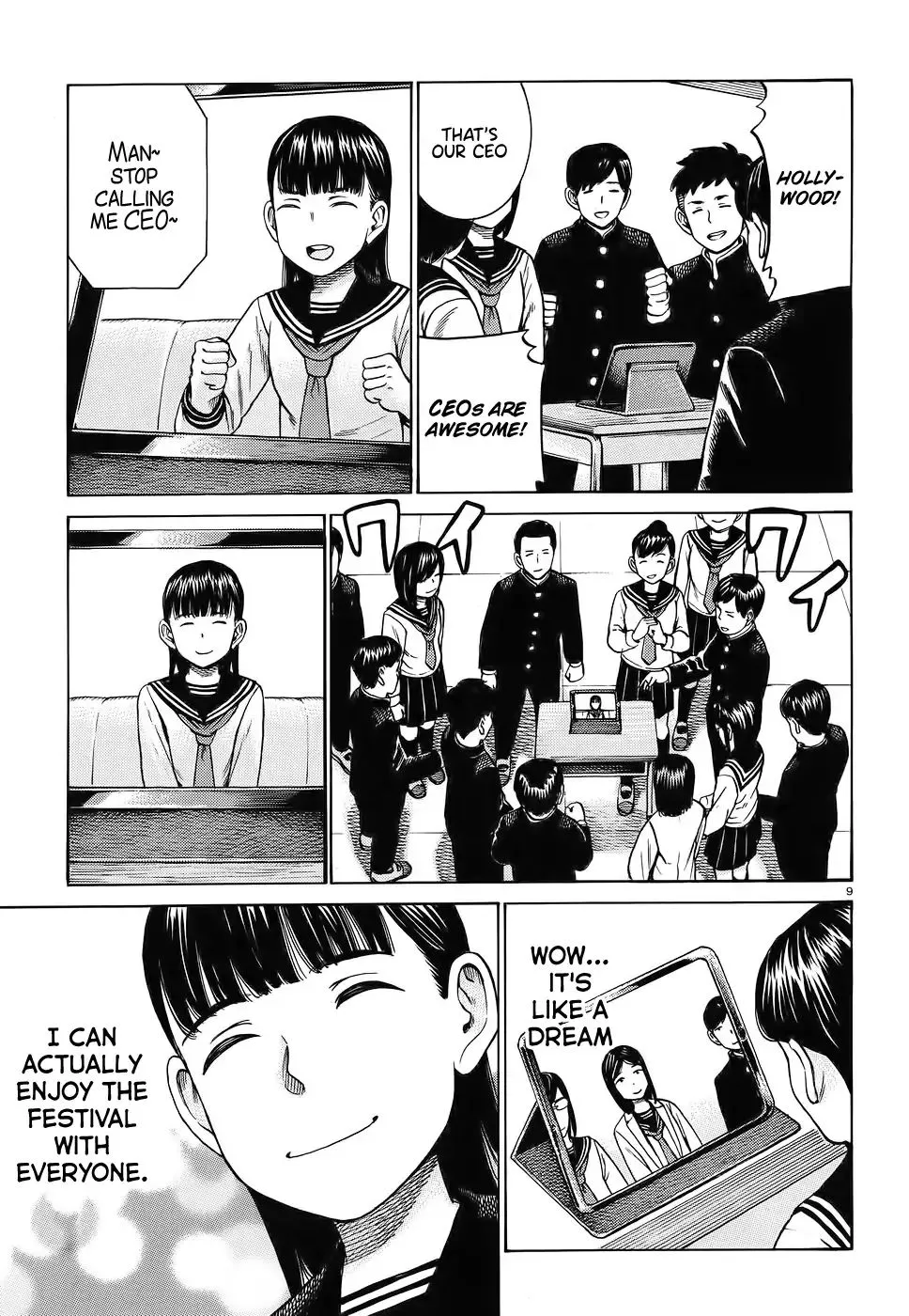 Hinamatsuri - Page 8