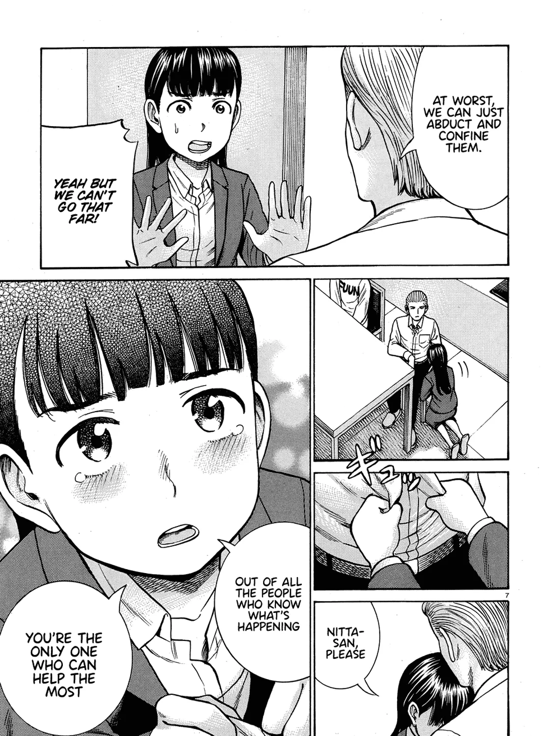 Hinamatsuri - Page 12