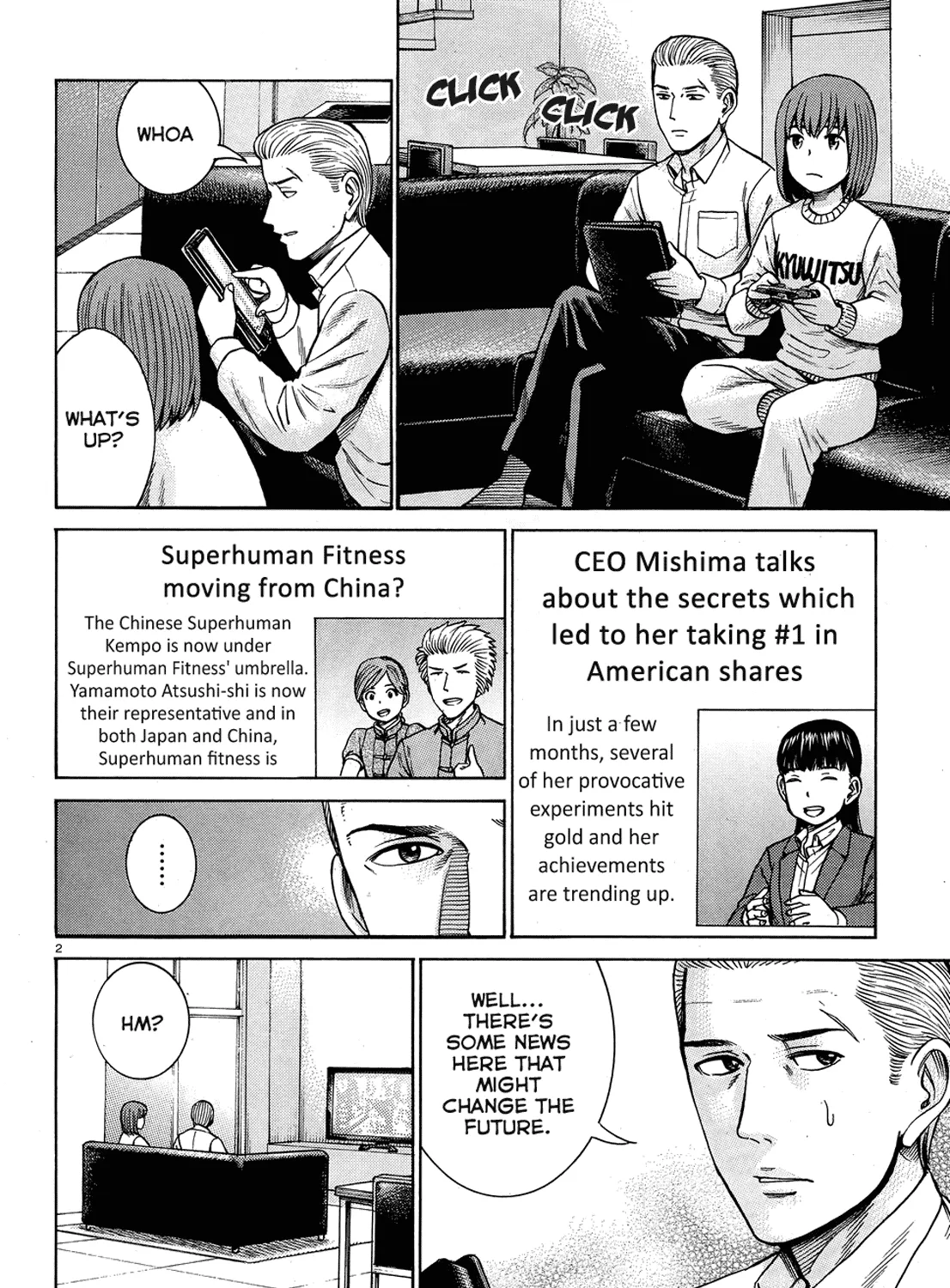 Hinamatsuri - Page 2