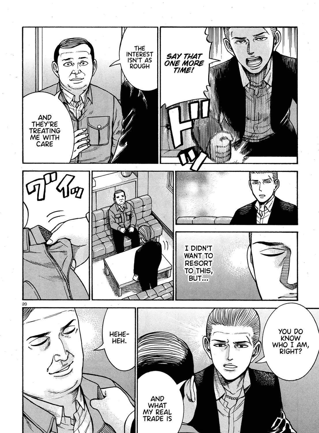 Hinamatsuri - Page 38