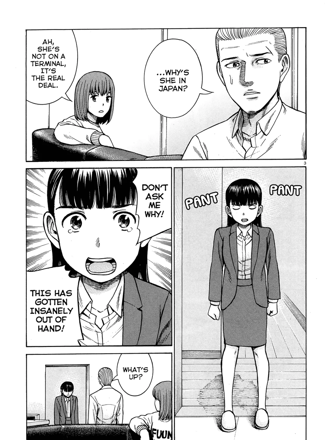 Hinamatsuri - Page 4