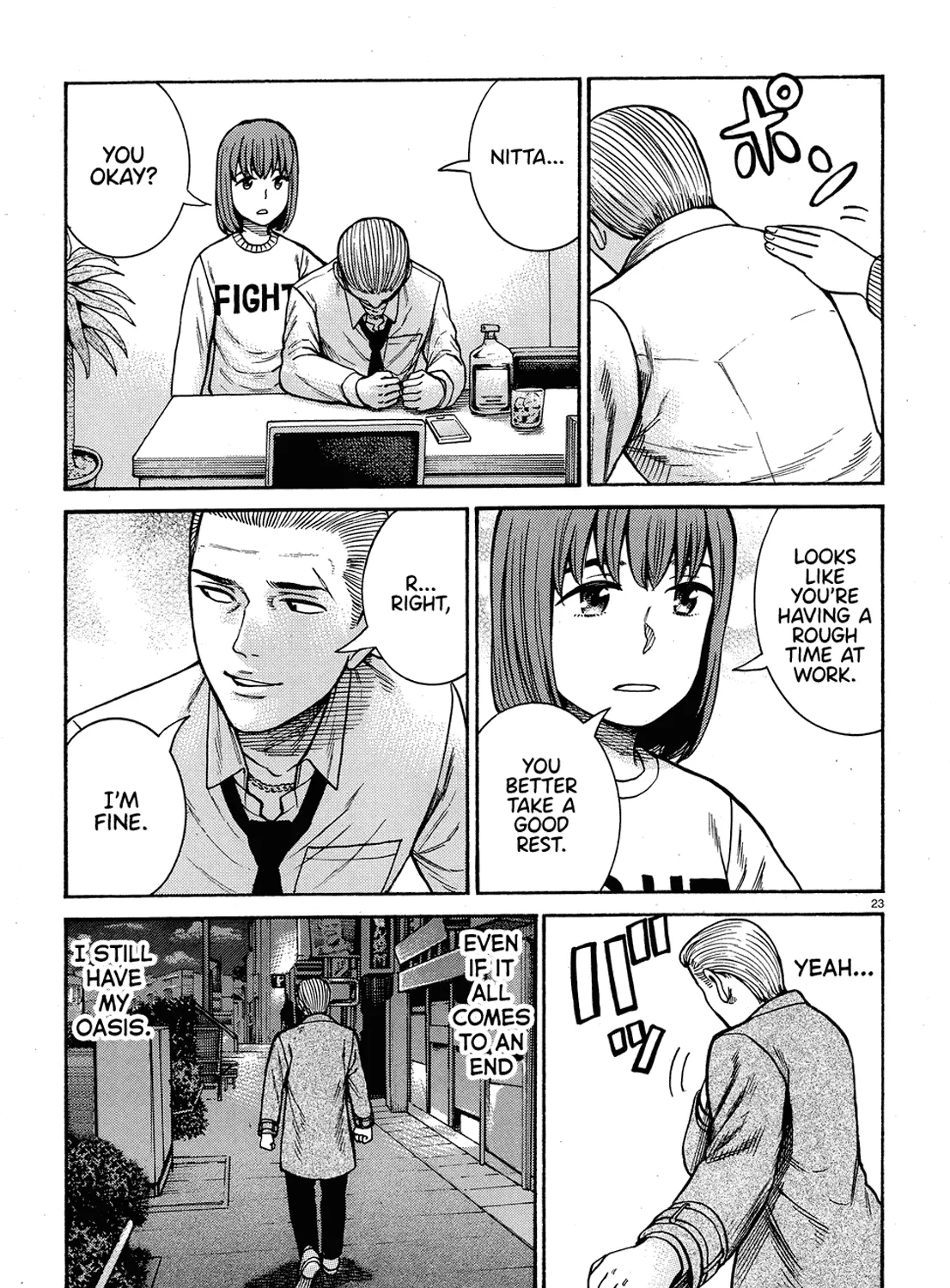 Hinamatsuri - Page 44