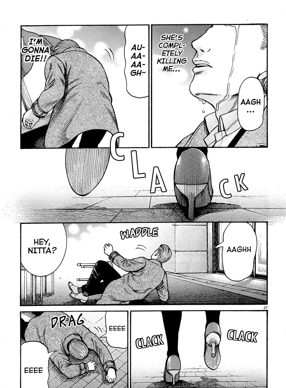 Hinamatsuri - Page 52